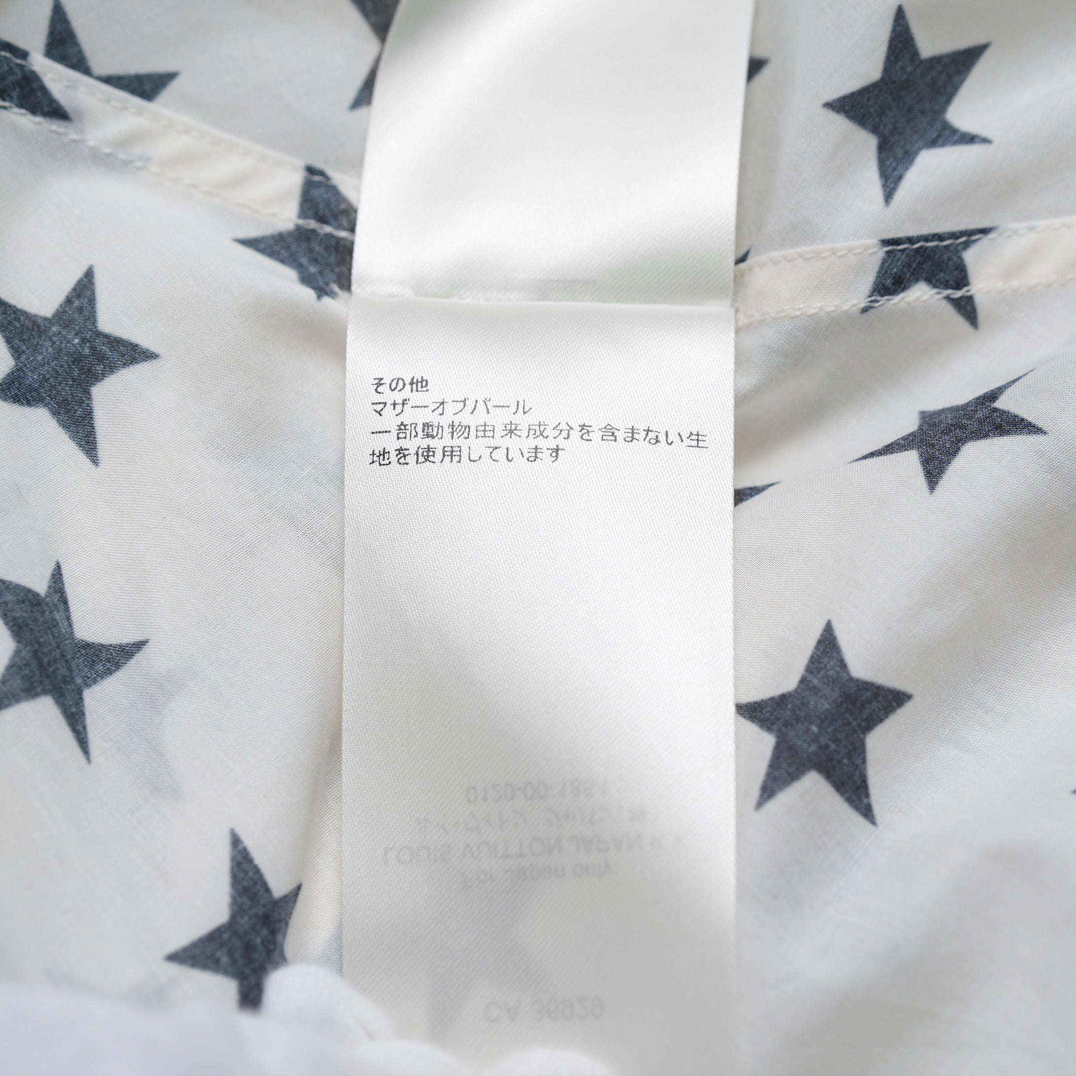 LOUIS VUITTON ルイヴィトン /  22AW LVロゴ・スタープリント ルーズシャツ ワンピース / 星柄 シャツ ワンピース / 1AA9FH / size 34 (IVORY WHITE) レディース