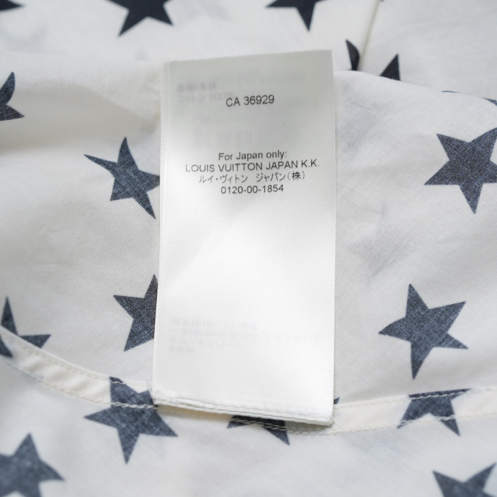 LOUIS VUITTON ルイヴィトン /  22AW LVロゴ・スタープリント ルーズシャツ ワンピース / 星柄 シャツ ワンピース / 1AA9FH / size 34 (IVORY WHITE) レディース