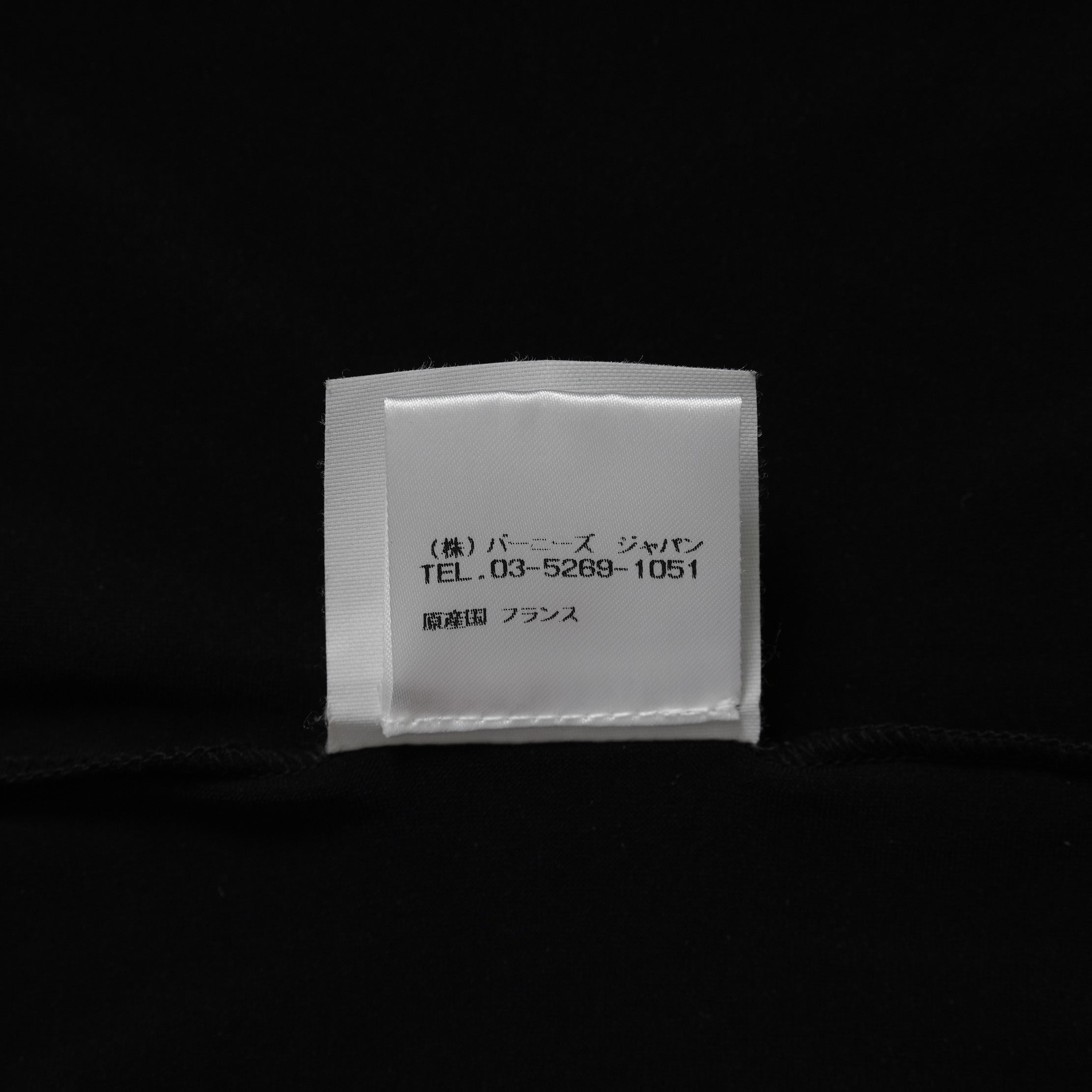 Yves Saint Laurent rive gauche イヴ・サンローラン リヴ・ゴーシュ タートルネック 長袖Tシャツ /  size S (BLACK) 352066-ymu