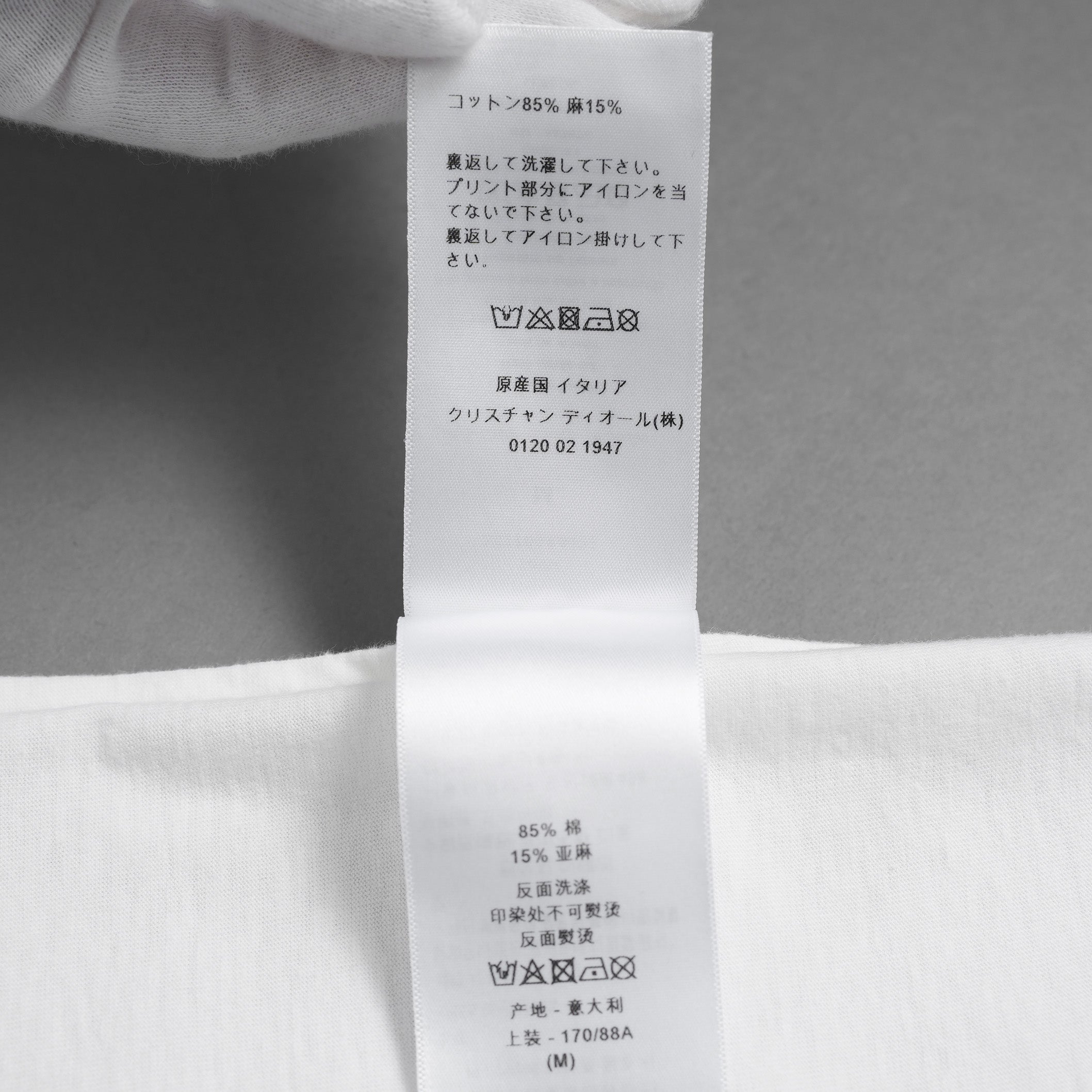 Christian Dior クリスチャンディオール / 美品 22AW LUCKY DIOR ゾディアック ピクセル プリント / 半袖Tシャツ / 243T09A4427 / size M (WHITE) レディース