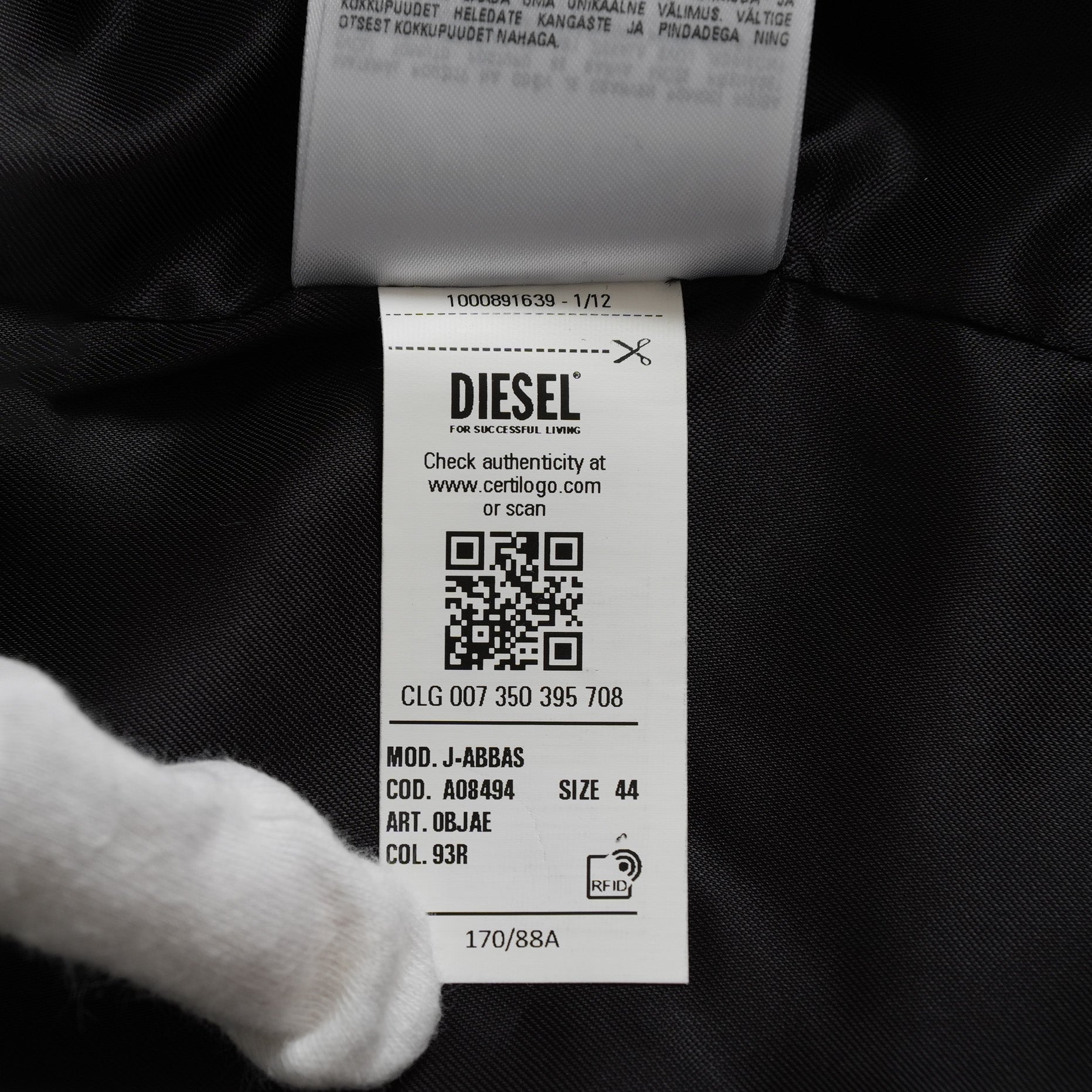 DIESEL ディーゼル / 美品 23SS J-ABBAS ジャケット / A08494 / size 44 (GRAY) 352064-in-ue