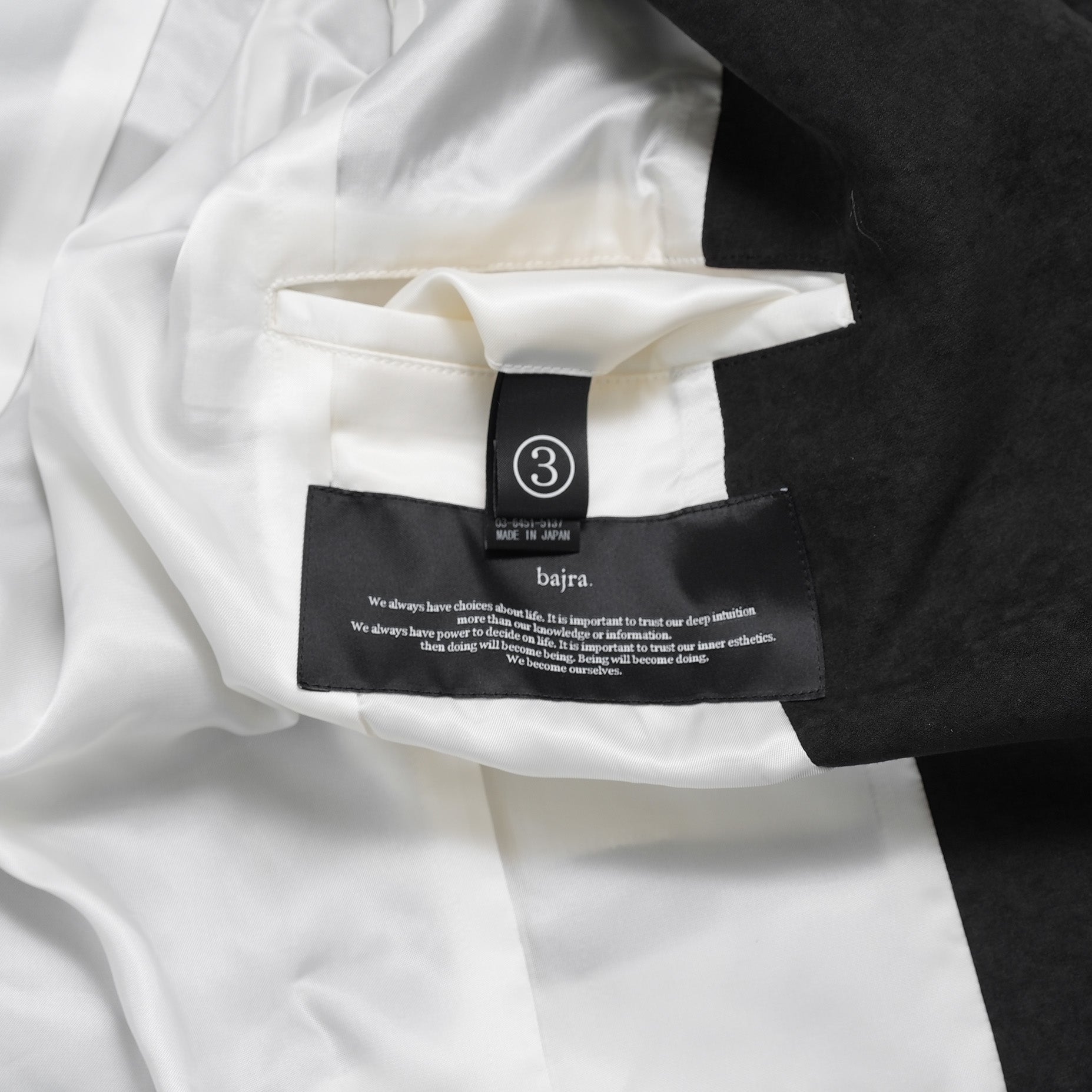 bajra バジュラ / 美品 24SS ヴィンテージ割繊 ジャケット / 158UJ01 / size 3 (BLACK)