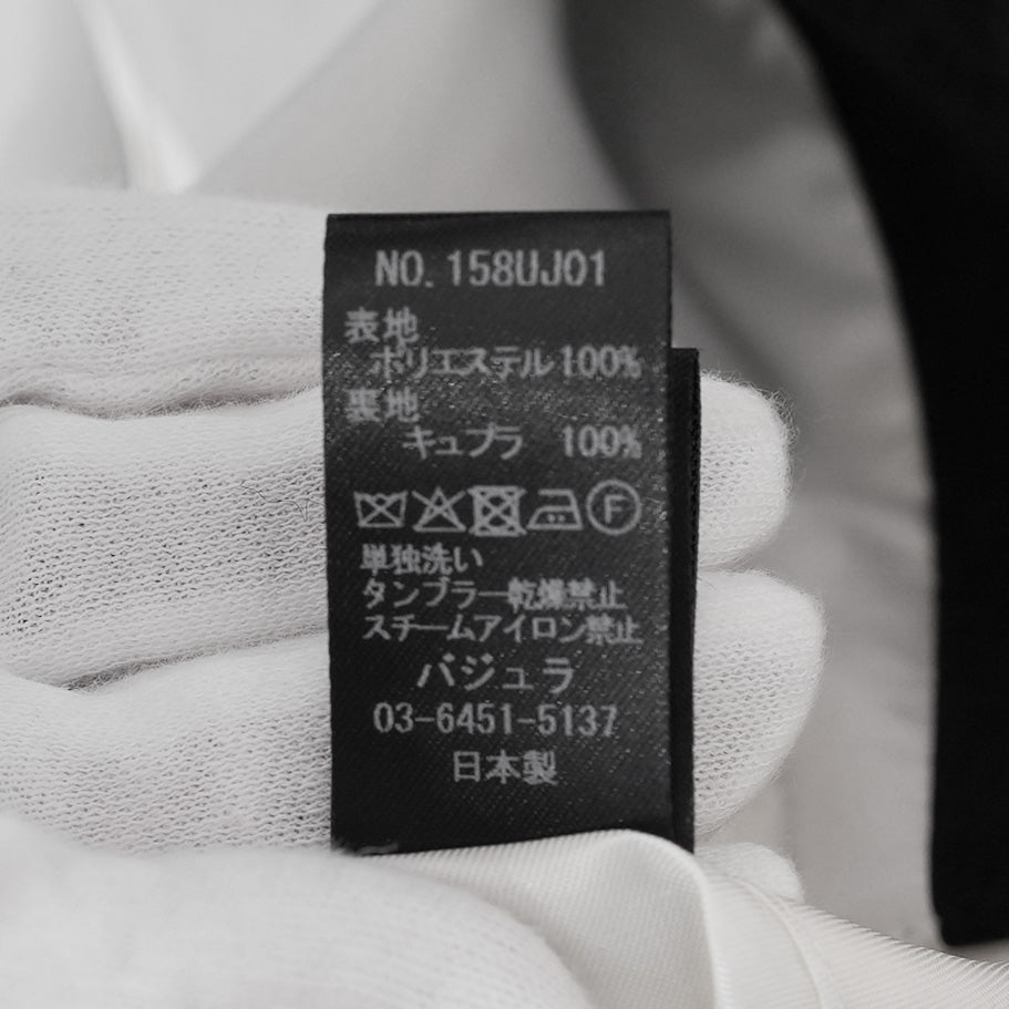 bajra バジュラ / 美品 24SS ヴィンテージ割繊 ジャケット / 158UJ01 / size 3 (BLACK)