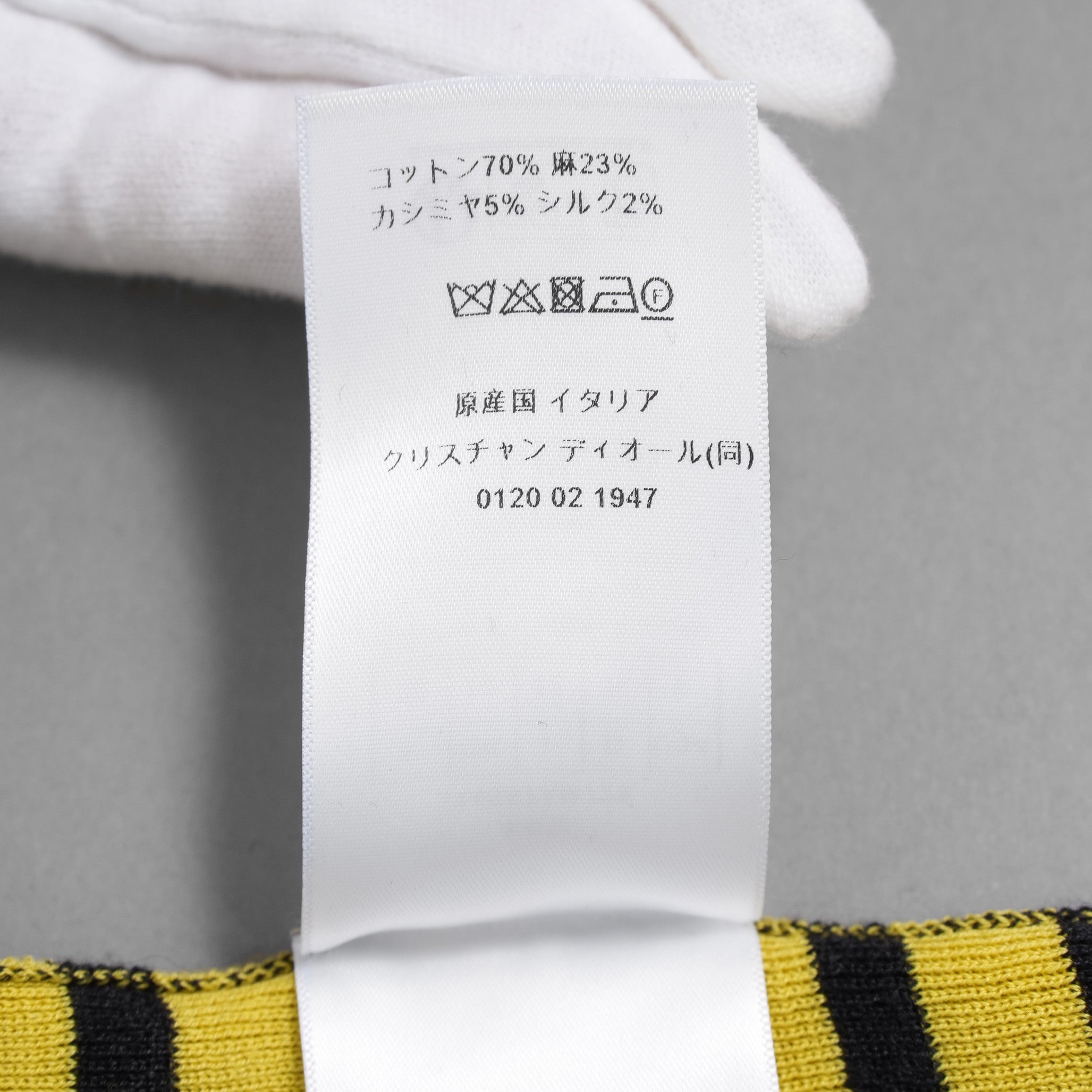Christian Dior クリスチャンディオール / 美品 23AW ロゴ ボーダー タイト ニット セーター / 344S97AM729 / size 42 (YELLOW x BLACK) レディース