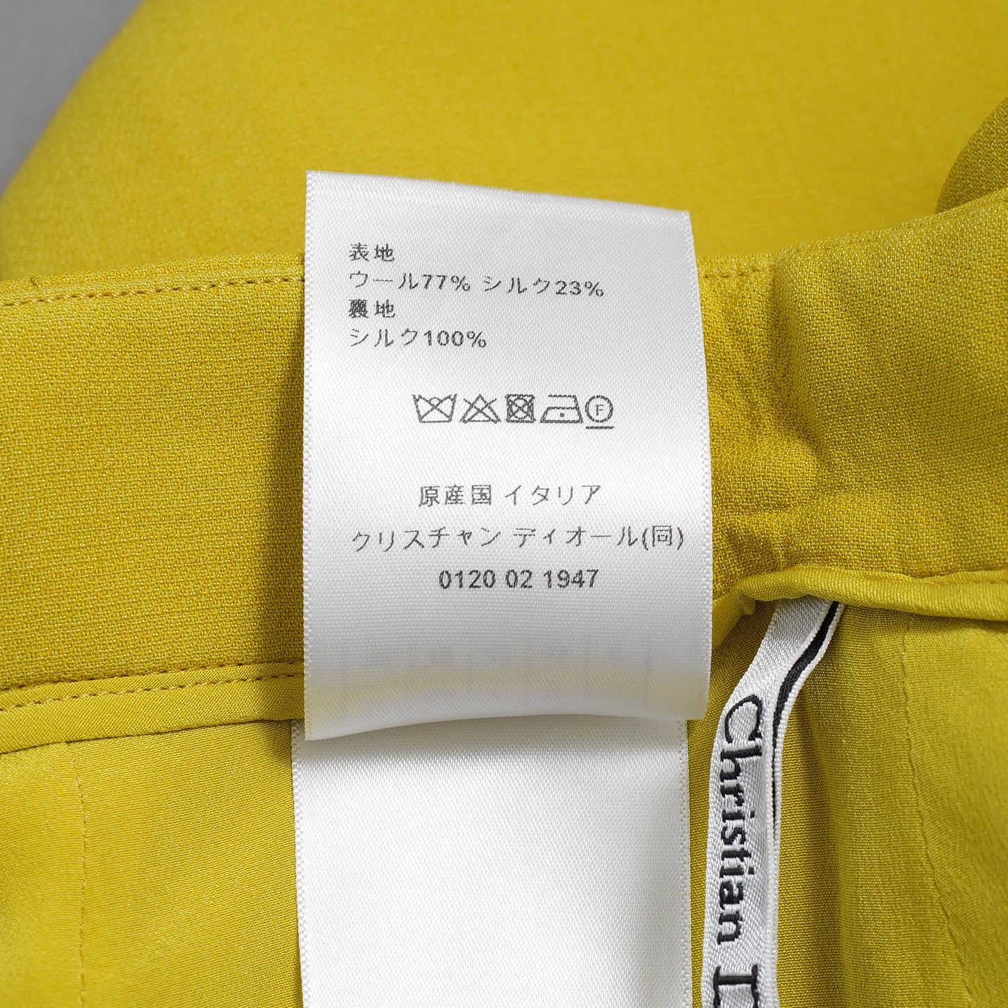 Christian Dior クリスチャンディオール / 美品 23AW CDクラスプ  スコート ウールシルク  / ショートパンツ / 341P45C1166 / size 42 (PEELA) イエロー レディース