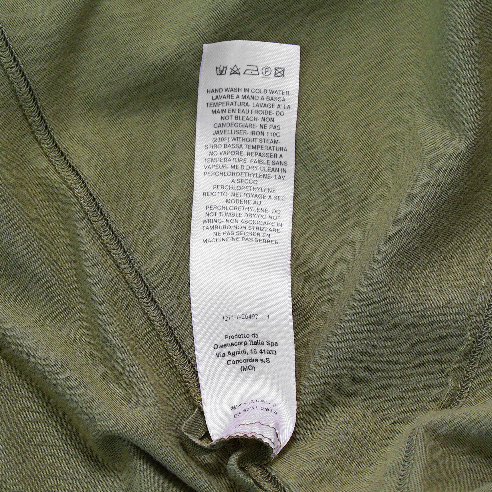 Rick Owens DRKSHDW ダークシャドウ / 美品 23AW JUMBO PENTA SEAMS LS T / 長袖 Tシャツ / DU02D2216-RNET1 / size S (SAGE)