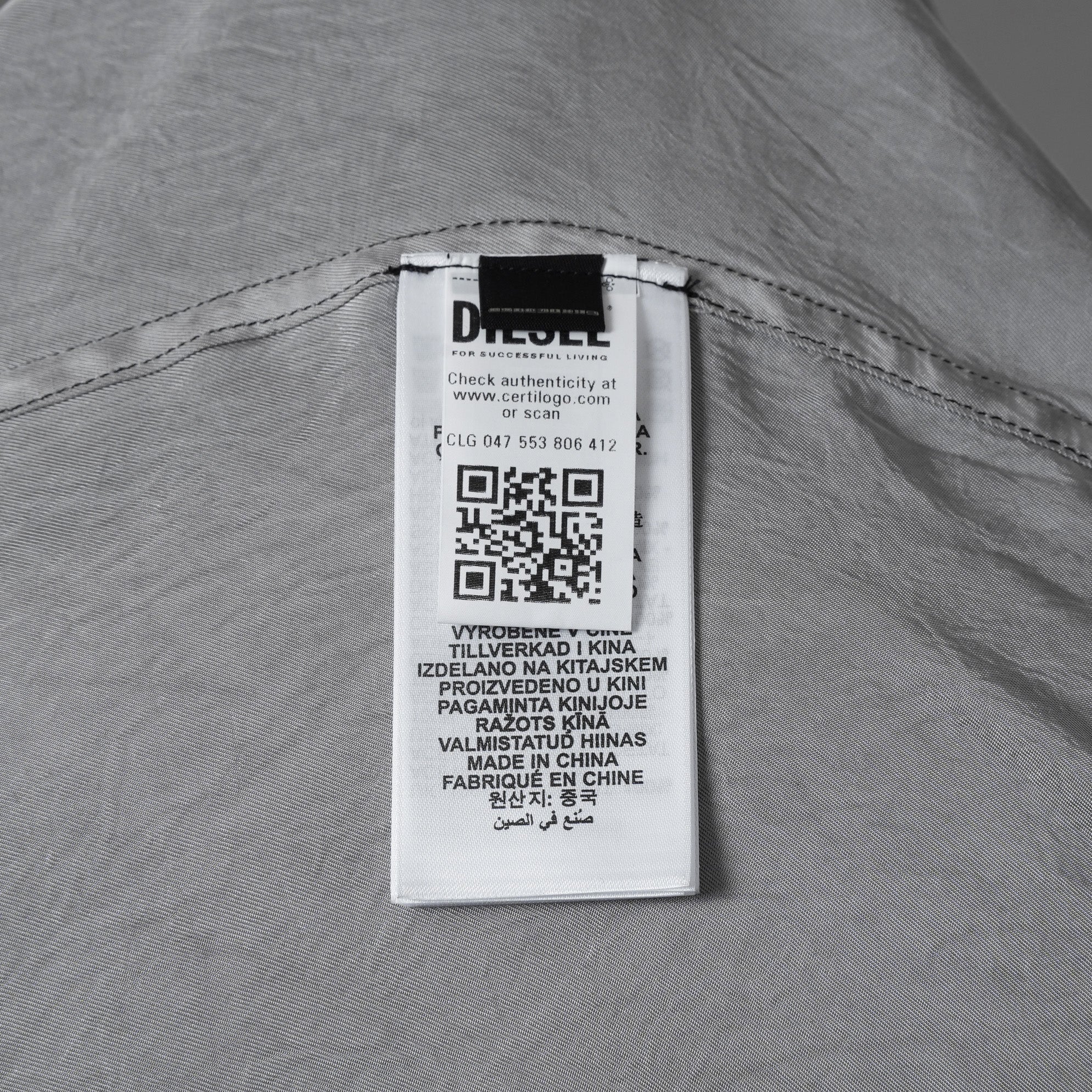 DIESEL ディーゼル / 美品 24AW S-LEON シワ加工 長袖シャツ / A166920CMBB / size 46 (GRAY) 352079-in-ue