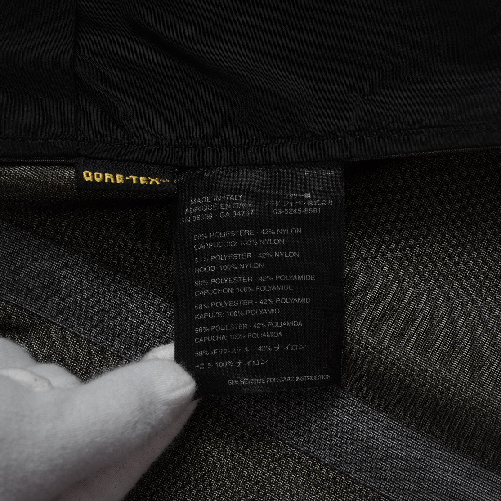 PRADA SPORT プラダ スポーツ / GORE-TEX ロング ナイロンコート 3WAYコート アウター / 280211 / size 38 (BLACK) 352077-yng