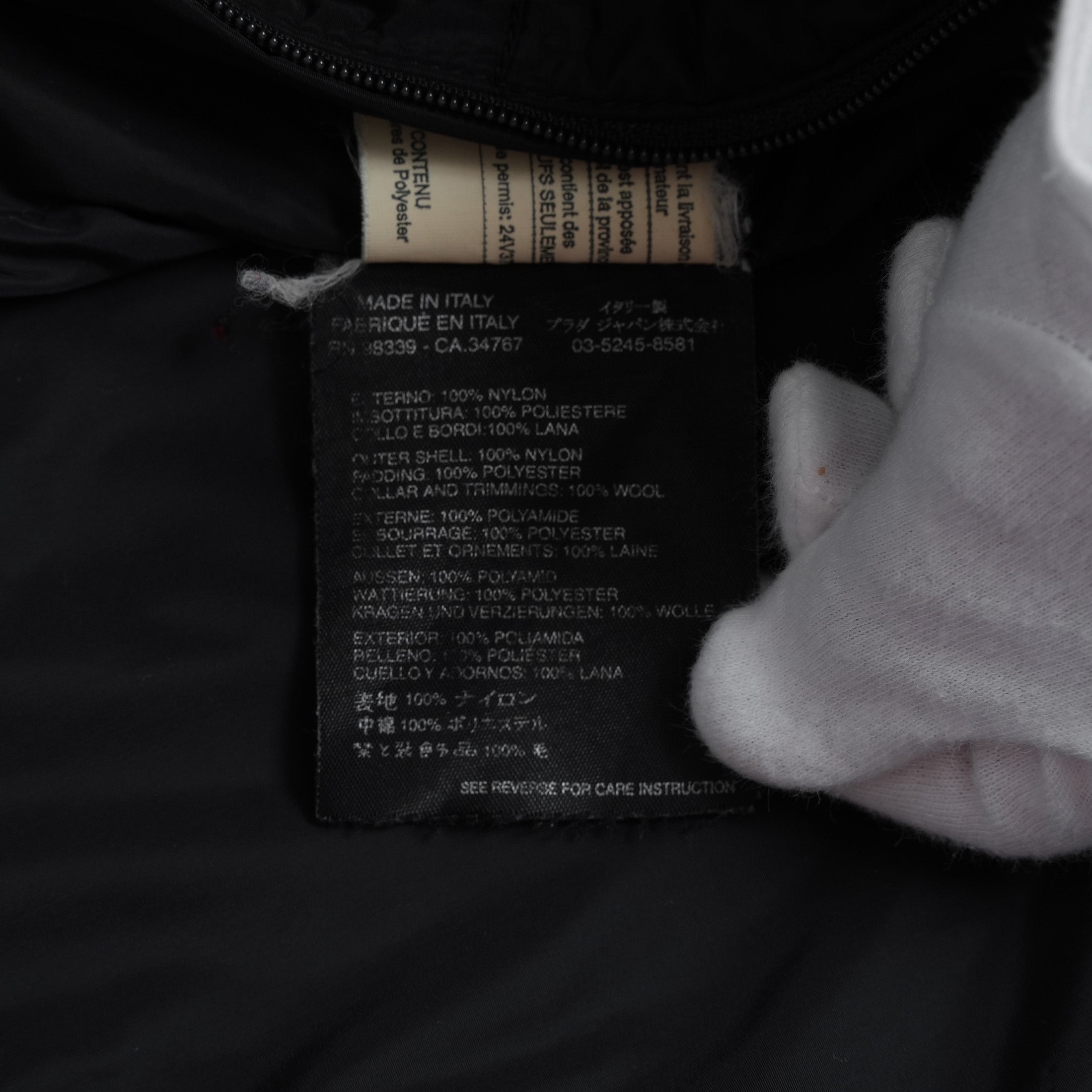 PRADA SPORT プラダ スポーツ / GORE-TEX ロング ナイロンコート 3WAYコート アウター / 280211 / size 38 (BLACK) 352077-yng