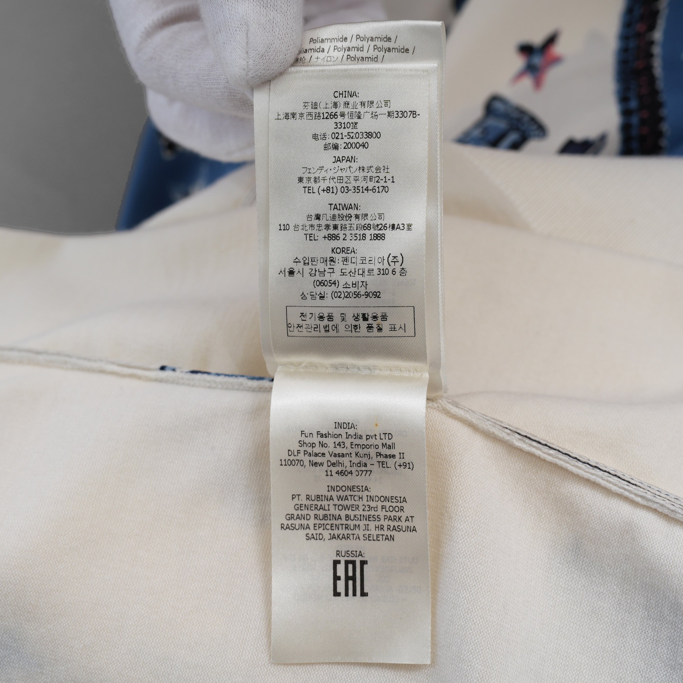 FENDI フェンディ / 美品 23SS リゾート 星座モチーフ ゾディアック プリント シルクスカーフ切替 ニット カーディガン / FZC973 ANZD / size 40 (IVORY WHITE) レディース
