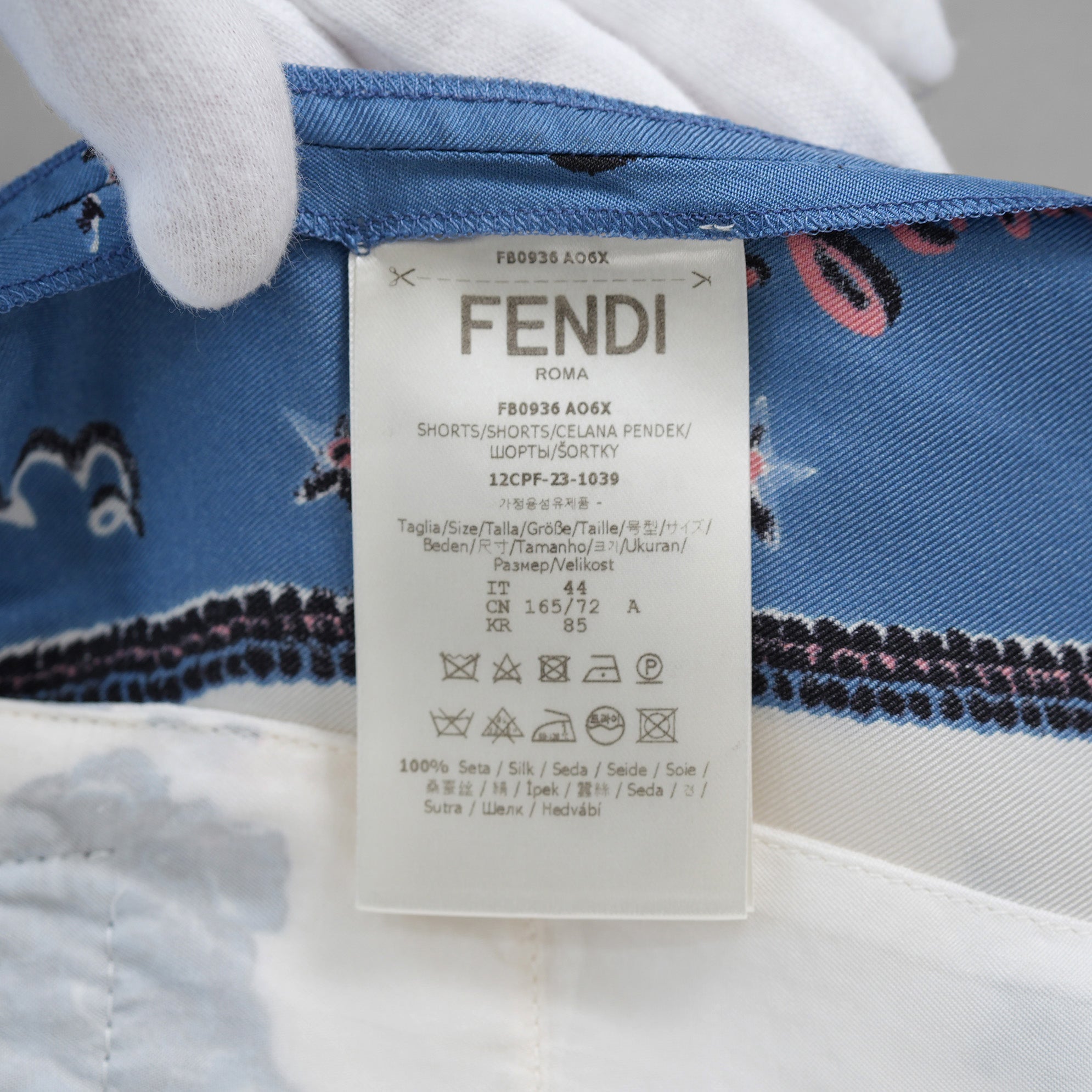 FENDI フェンディ / 美品 23SS リゾート 星座モチーフ ゾディアック プリント シルク メンズ ショートパンツ / FB0936 AO6X / size 44 (MULTI COLOR)