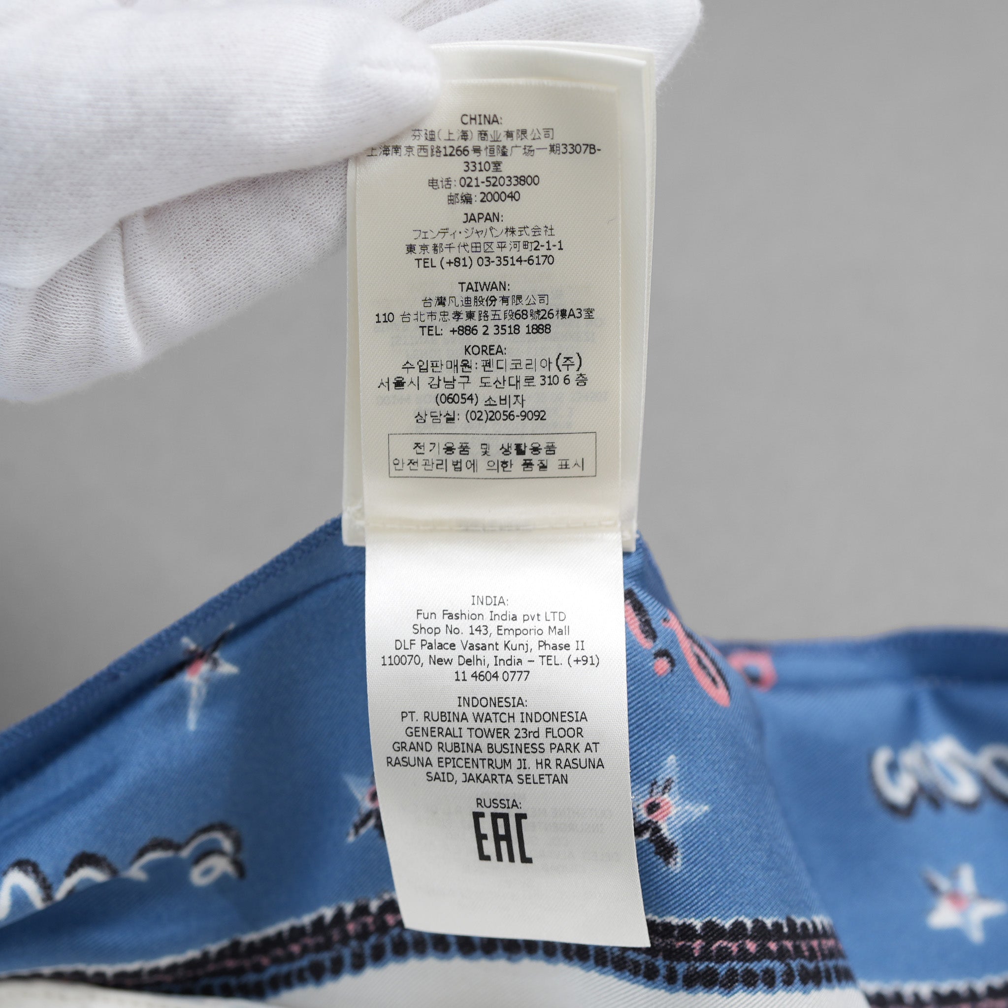 FENDI フェンディ / 美品 23SS リゾート 星座モチーフ ゾディアック プリント シルク メンズ ショートパンツ / FB0936 AO6X / size 44 (MULTI COLOR)