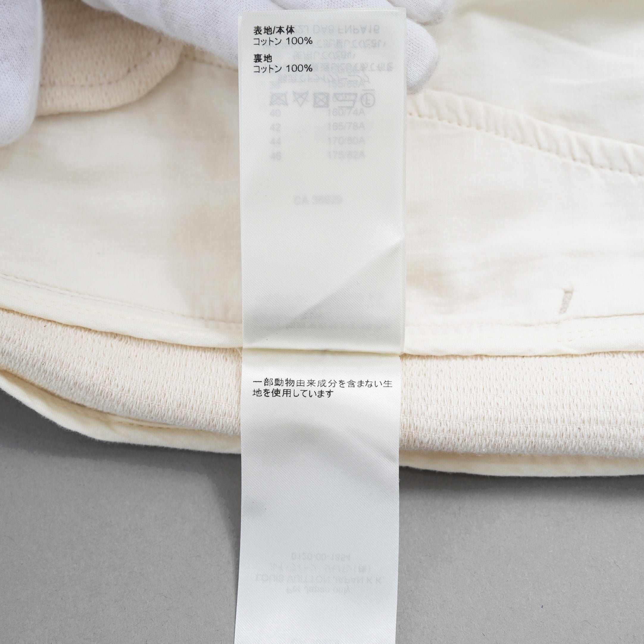 LOUIS VUITTON ルイヴィトン / 22AW コーデュロイ カーゴ  ショートパンツ/ RW222J DA8 FNPA16 / size 38 (IVORY WHITE × GOLD) レディース