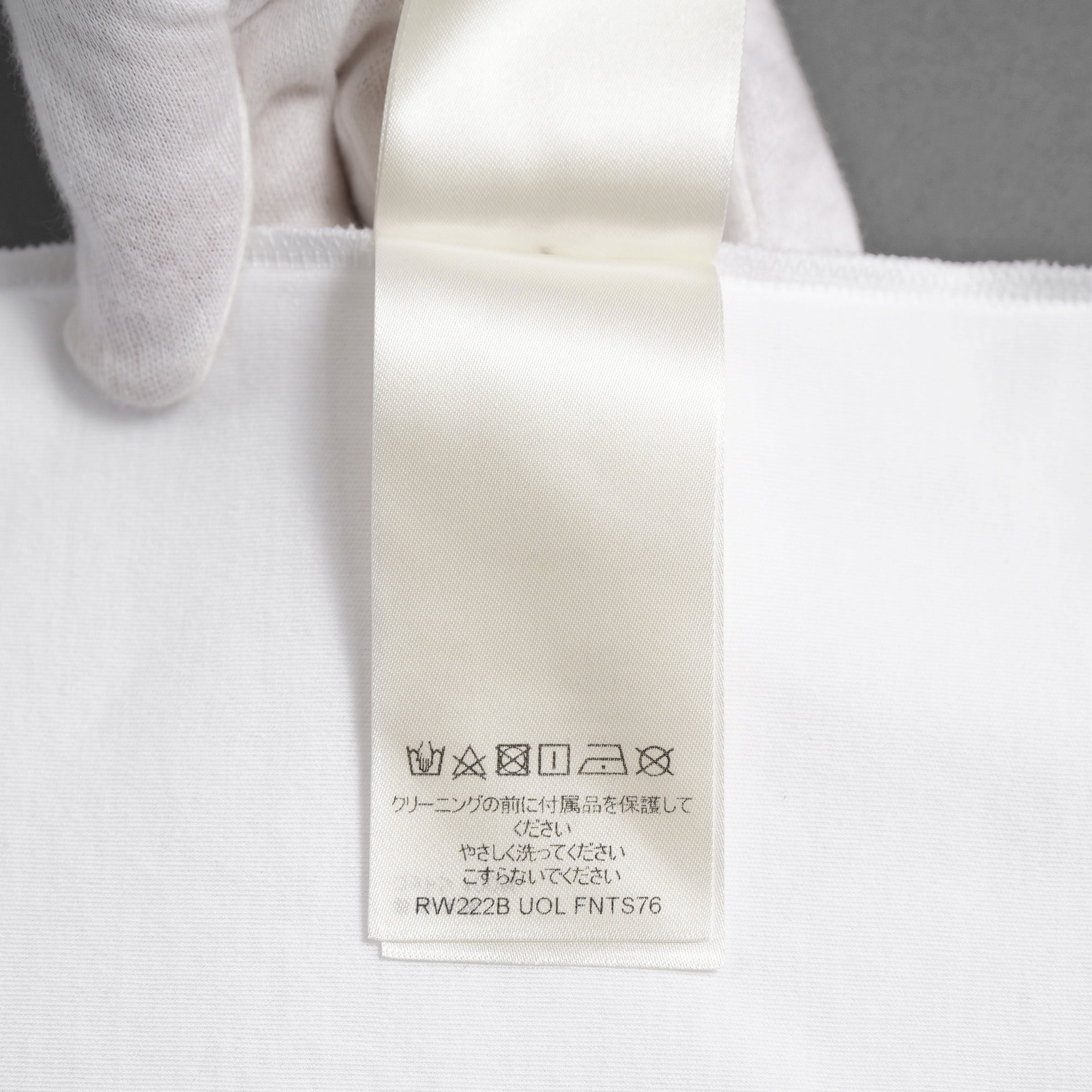 LOUIS VUITTON ルイヴィトン / 22SS サイドストラップ Tシャツ チェーン / 半袖Tシャツ / RW222B UOL FNTS76 / size M (WHITE) レディース