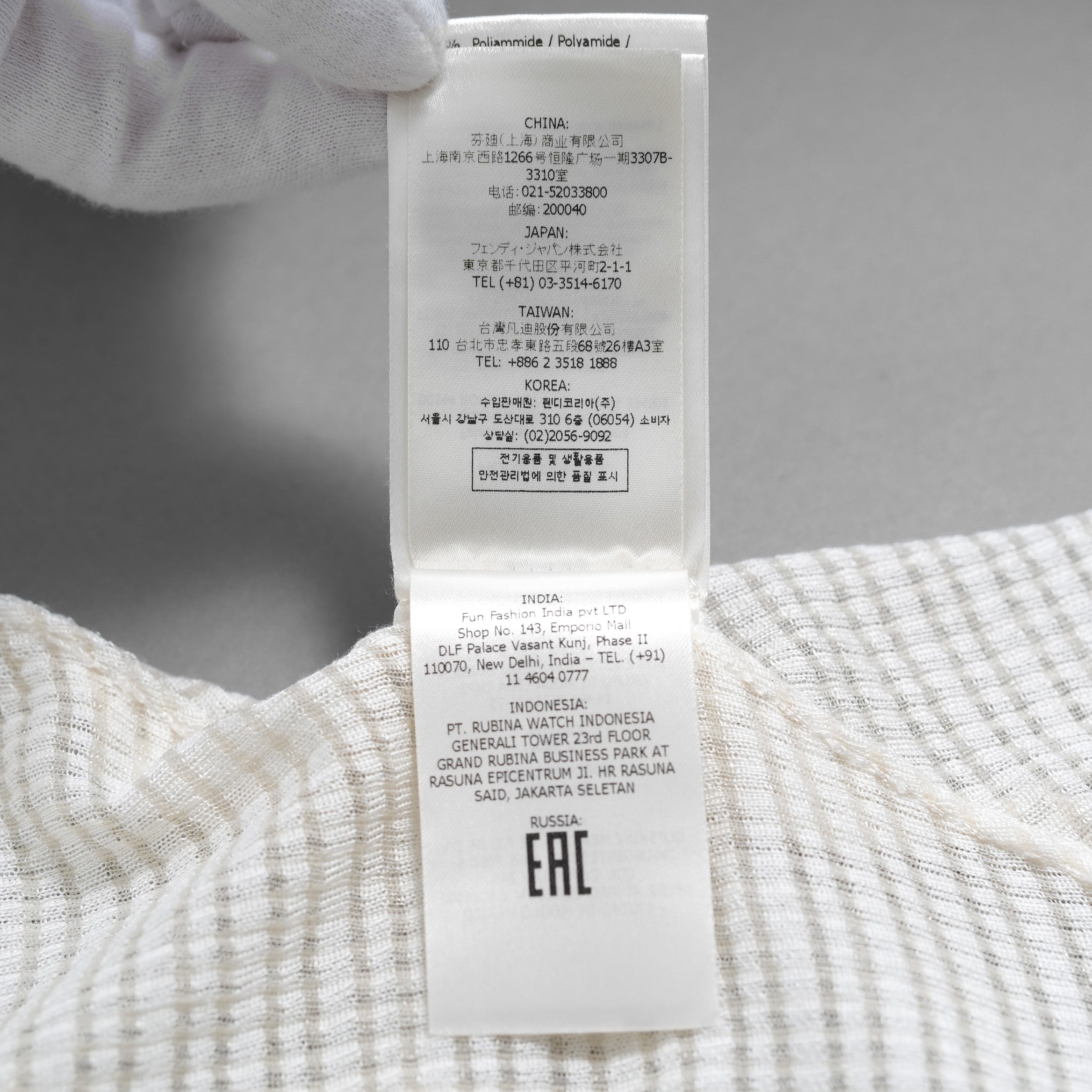 FENDI フェンディ / 美品 22SS シルク シアーチェック柄 フリル ハイネックトップス / 長袖Tシャツ / FZX840 ALAE / size 42 (IVORY)