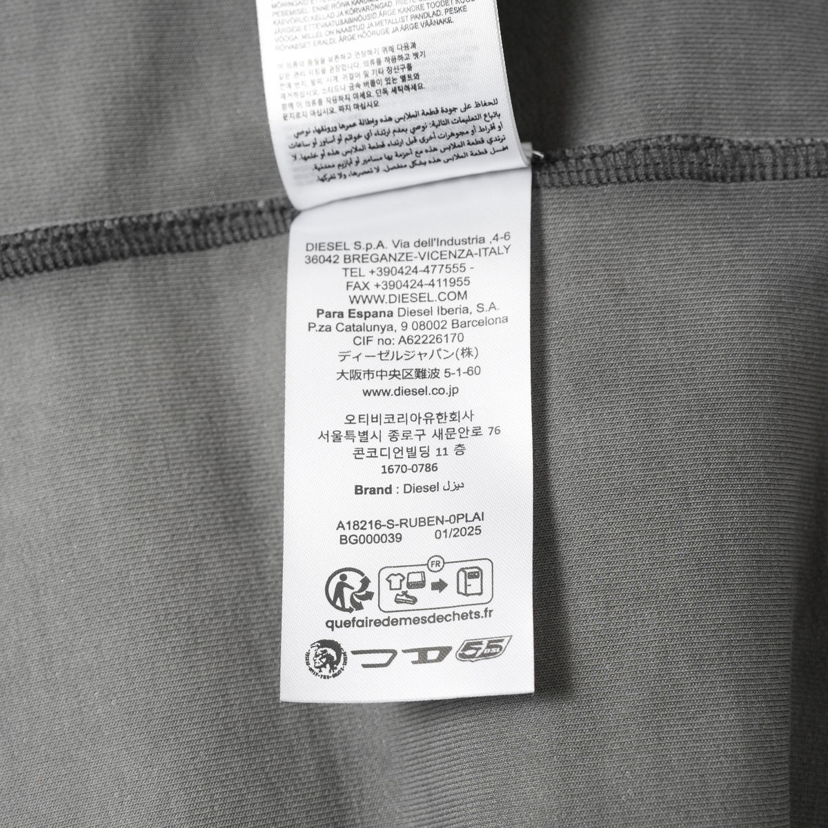 DIESEL ディーゼル / 美品 25SS S-RUBEN ランウェイ クラッシュ加工クルーネック スウェット / A18216 / size L (GRAY) 352089-in-ue