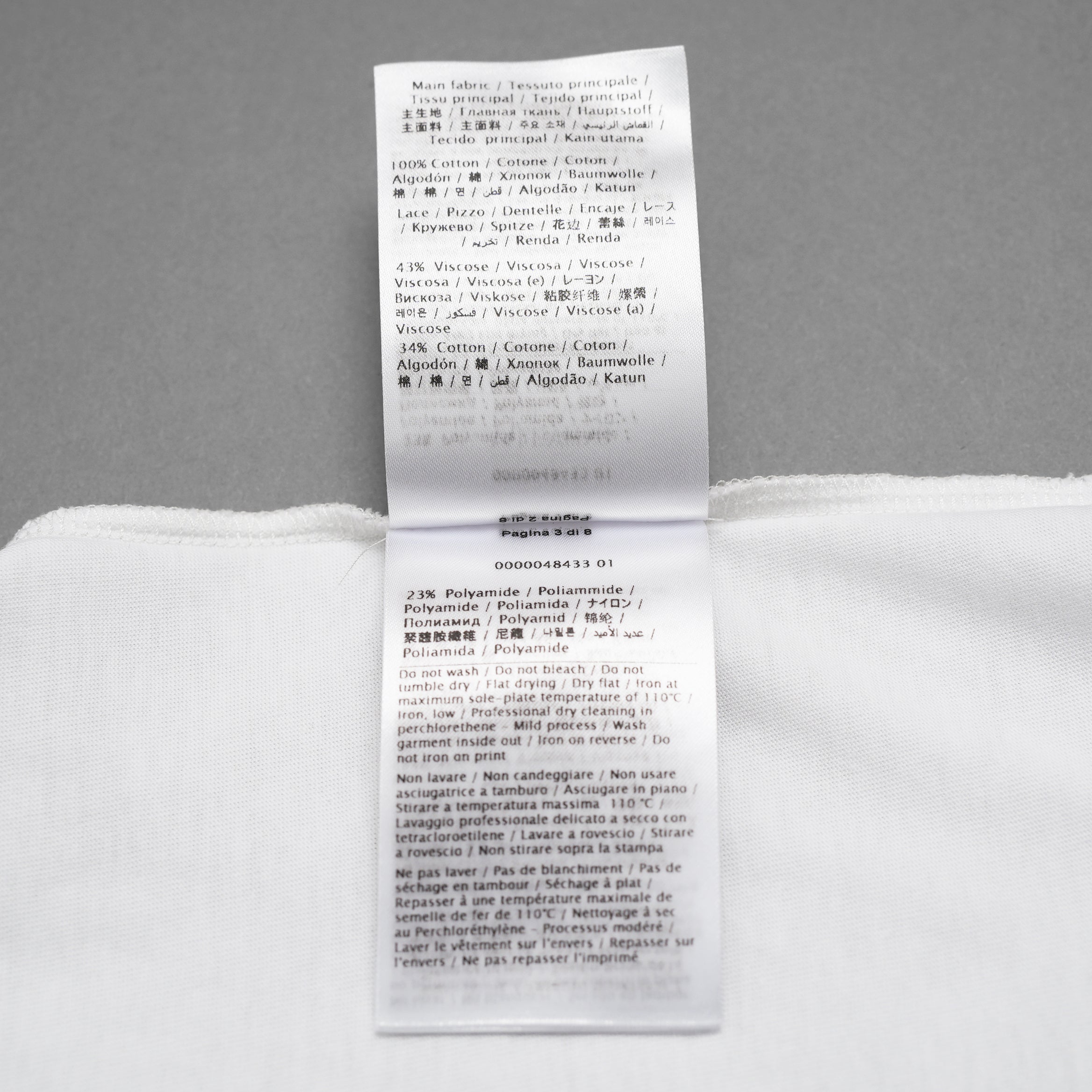 VALENTINO ヴァレンティノ / 22SS ロゴプリント エンブロイダリー  レースパネル  半袖Tシャツ / size XS (WHITE) レディース