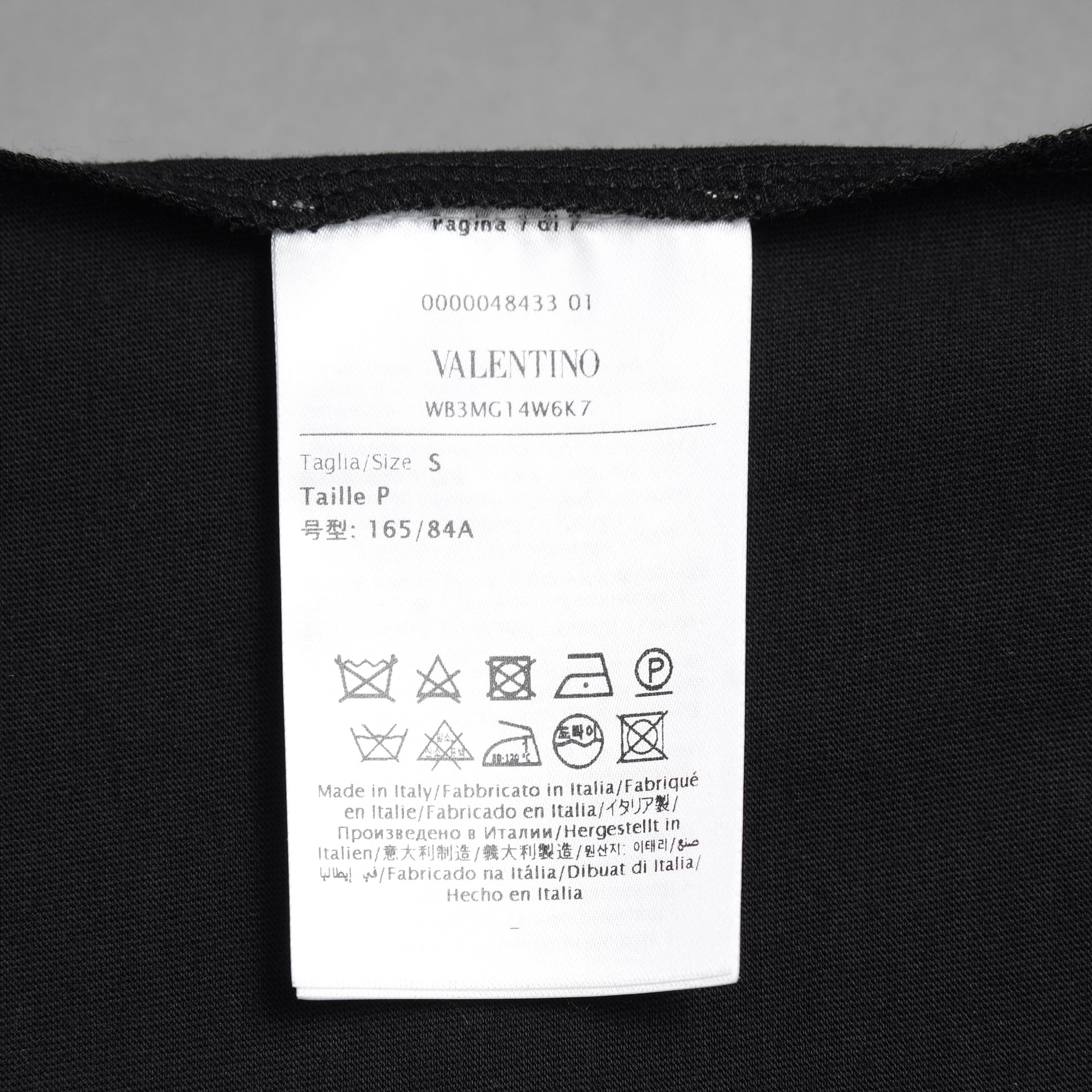 VALENTINO ヴァレンティノ /  20SS ロゴ レースパネル 半袖Tシャツ / オーバーサイズ  / WB3MG 14W6K7 / size S (BLACK) レディース