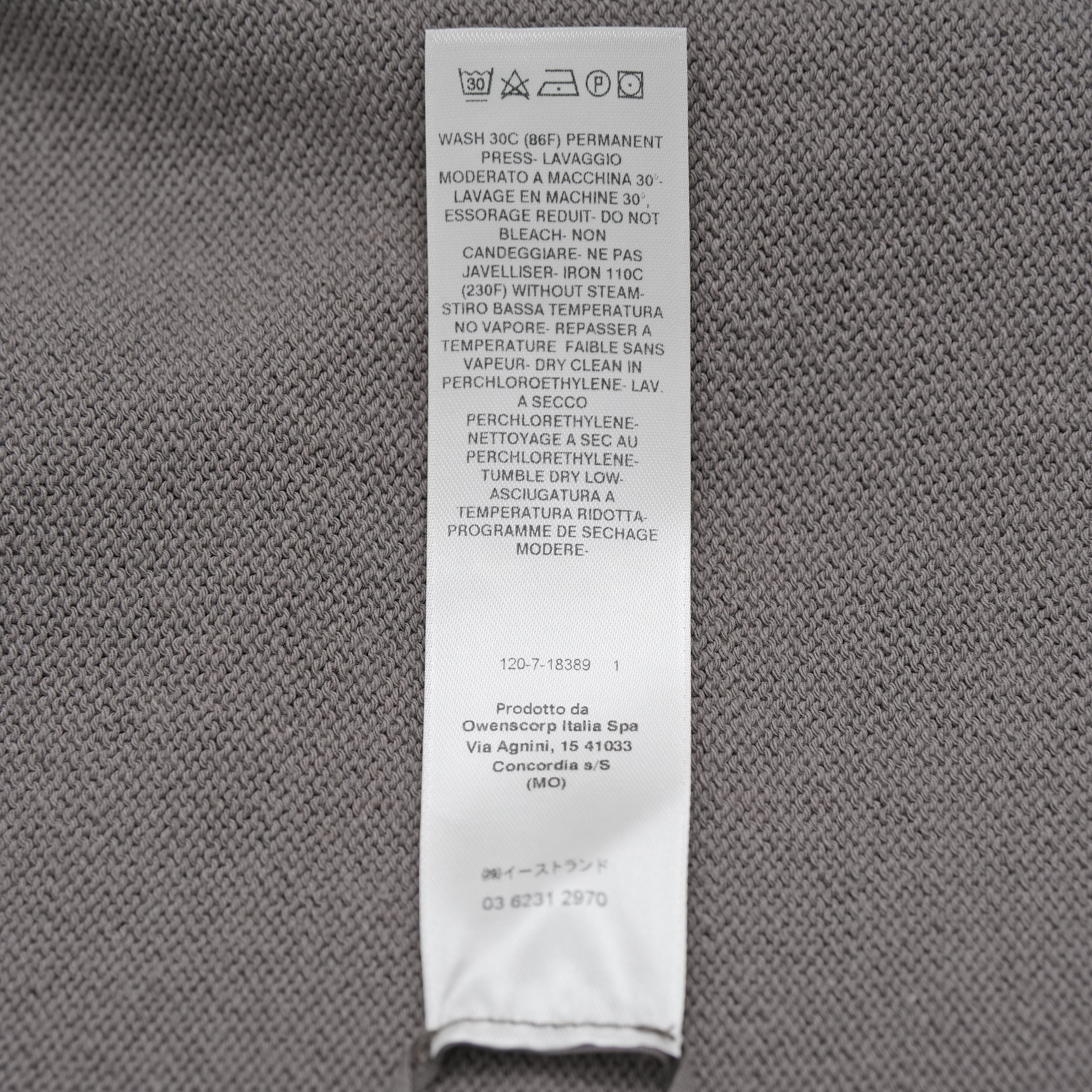 RICK OWENS リックオウエンス / 美品 22SS FOGACHINE / Tommy Vネック ニット セーター / RU-01B1662-KCR / size XS (DUST)