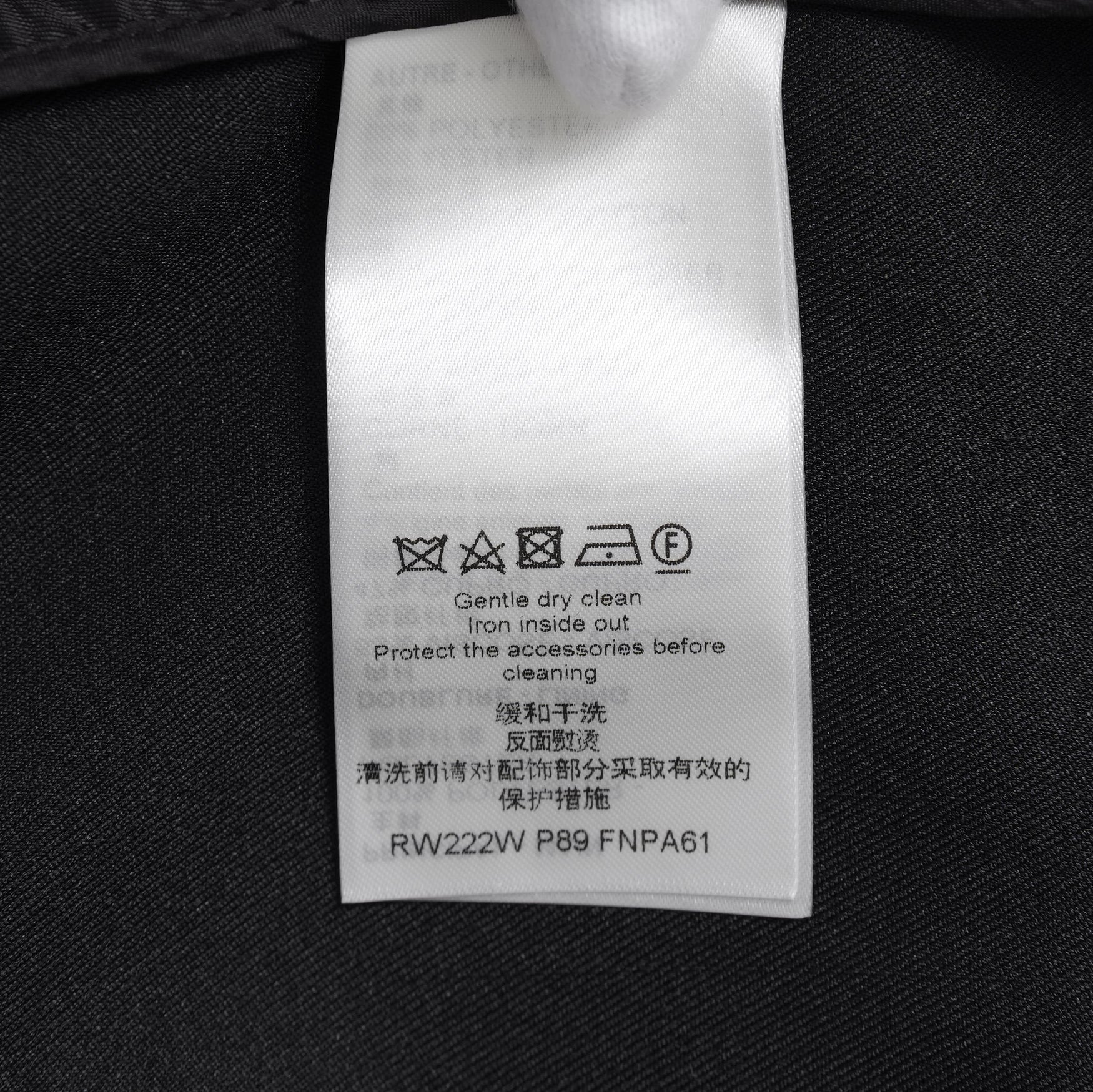LOUIS VUITON ルイヴィトン / 美品 22SS モノグラムループ キュロットパンツ / RW222W P89 FNPA61 / size 38 (BLACK) レディース