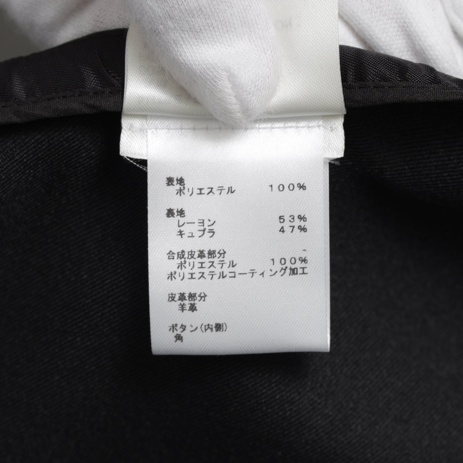 LOUIS VUITON ルイヴィトン / 美品 22SS モノグラムループ キュロットパンツ / RW222W P89 FNPA61 / size 38 (BLACK) レディース
