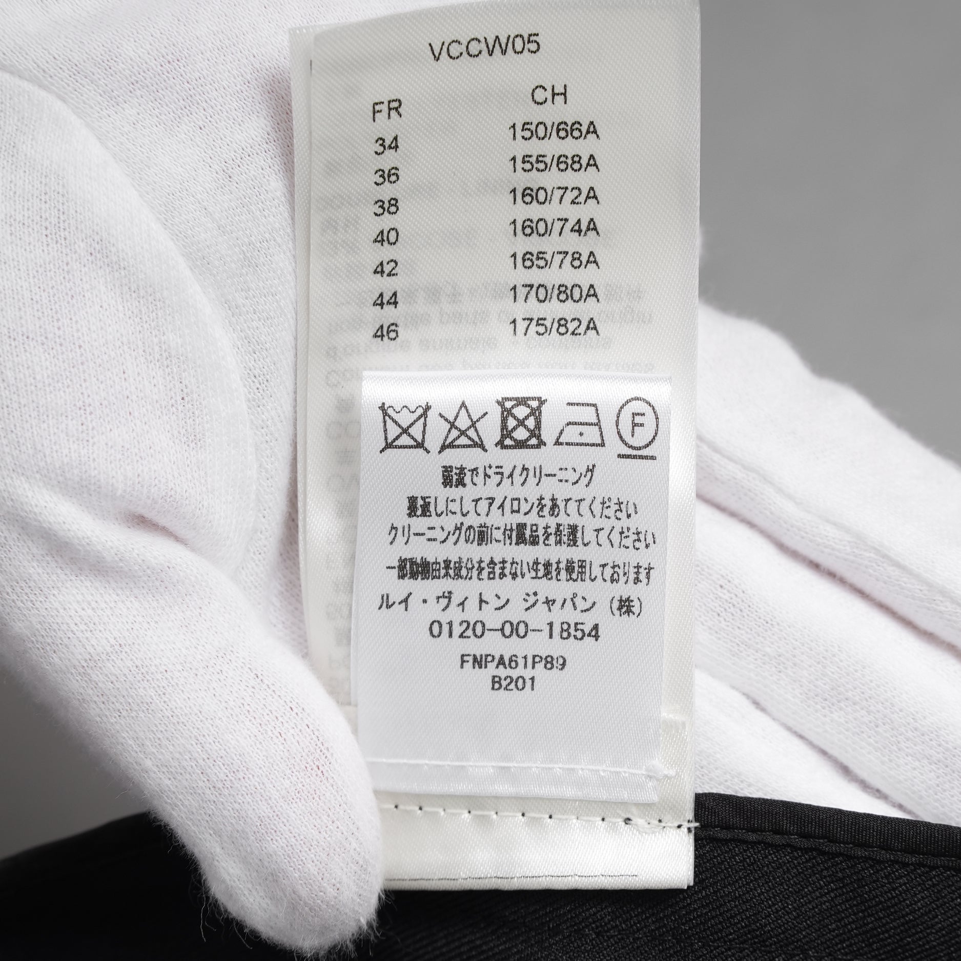 LOUIS VUITON ルイヴィトン / 美品 22SS モノグラムループ キュロットパンツ / RW222W P89 FNPA61 / size 38 (BLACK) レディース