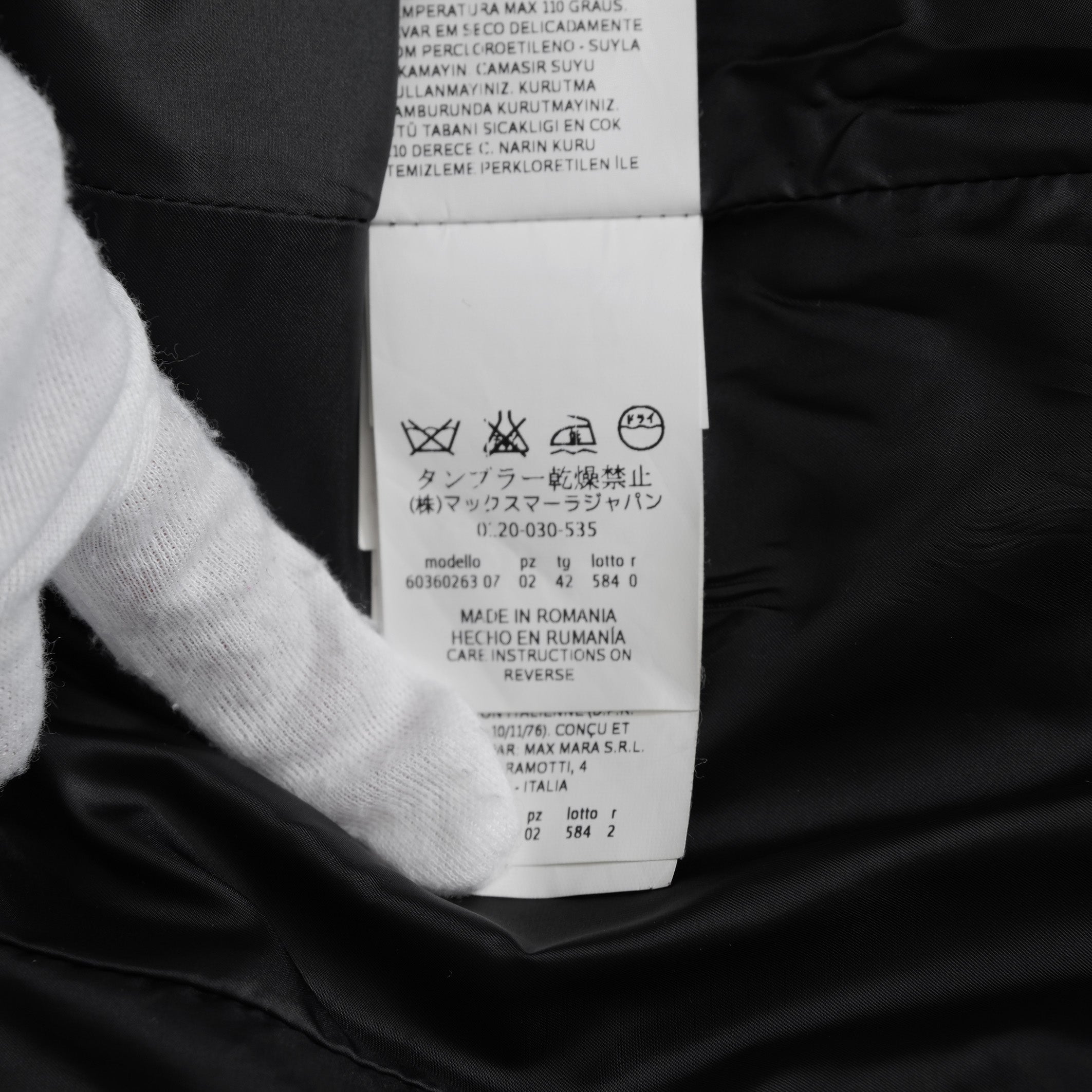 MAX MARA STUDIO マックスマーラ ステュディオ / 美品 ダウンコート アウター/ size 42 (BLACK) レディース  352096-yng