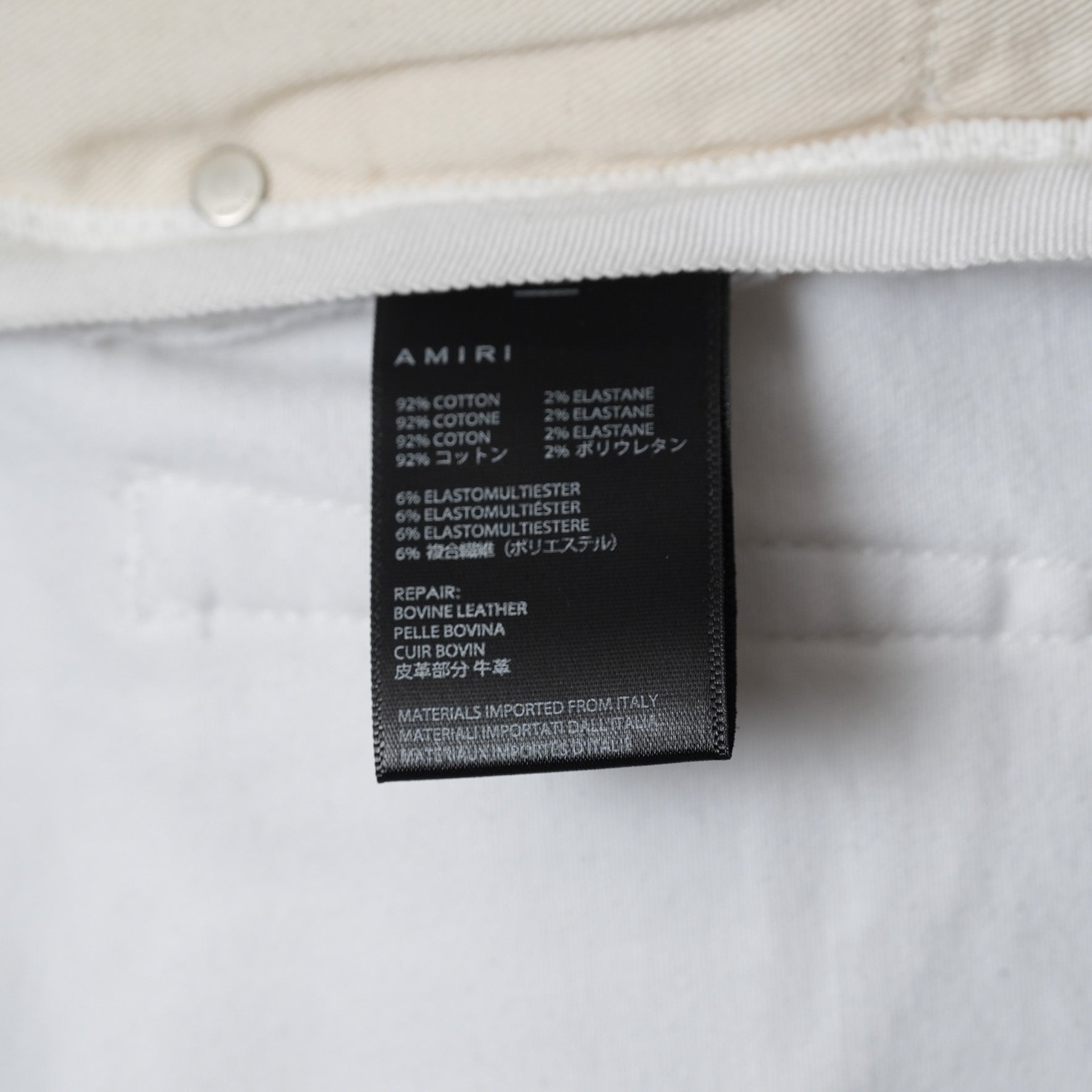 AMIRI アミリ / MX1 クラッシュ リペア加工 スキニー デニム パンツ / size 30 (WHITE) 352098-in-ue