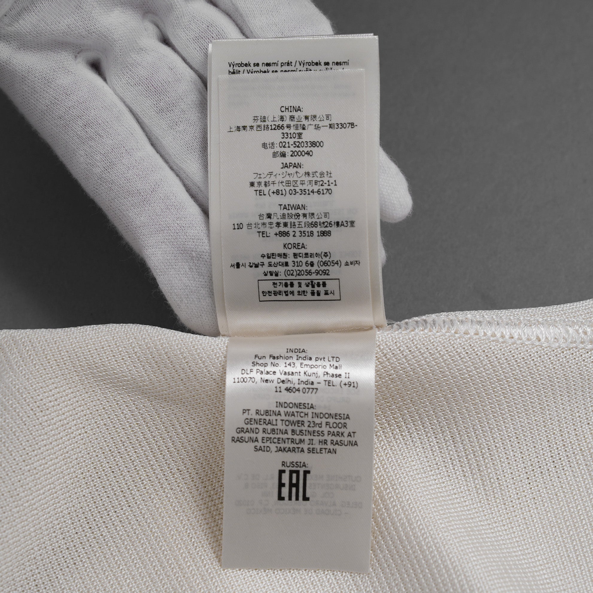 FENDACE フェンダーチェ FENDI x VERSACE コラボ / 美品 22SS セーフティピン ニットミニドレス / ワンピース / FZD952 AJTM / size 42 (IVORY）
