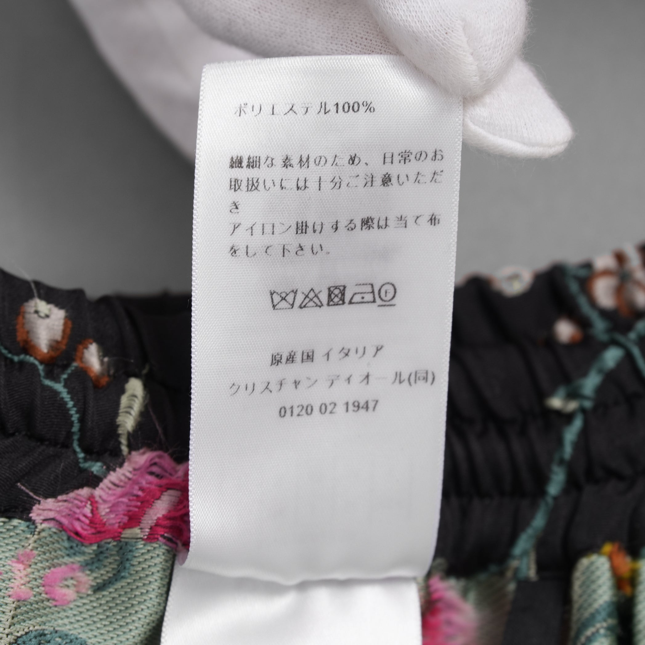 Christian Dior クリスチャンディオール / 美品 23SS ランウェイ look64 / 花柄刺繍 ブラックフローラル イージー / ショート パンツ / 327P16A2700 / size 40 (BLACK) レディース