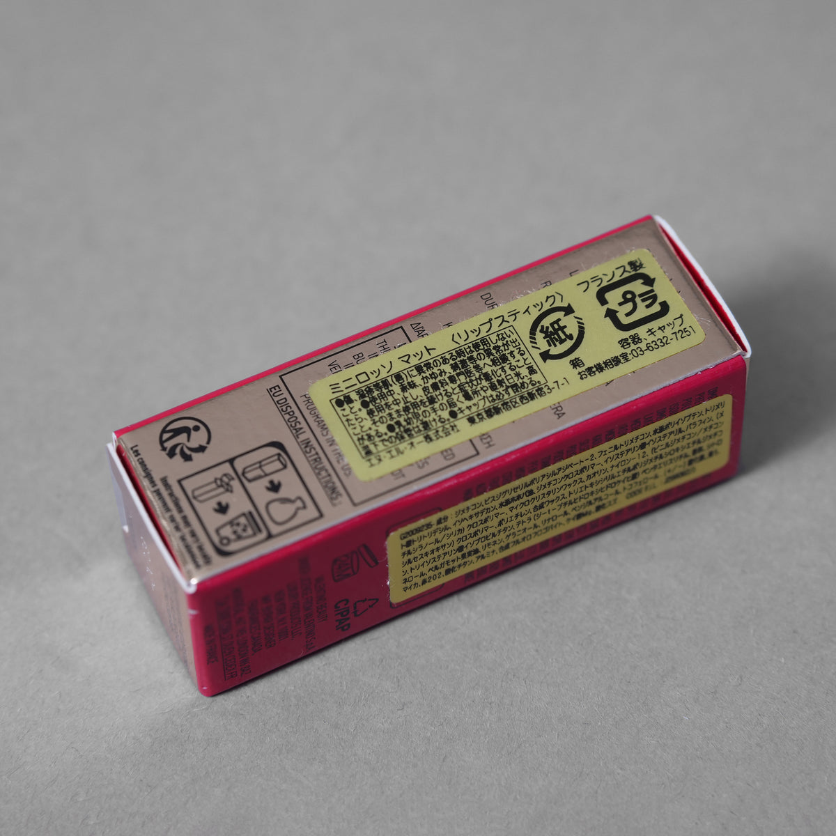 未使用 VALENTINO BEAUTY ヴァレンティノ ビューティ / 22 GO クラッチ ＆ ミニロッソ 00ブロンズ フェイスパウダー カラー00 ブロンズ  ミニロッソ マット ミニリップスティック カラー219A アクセサリー / PINK レディース 352102-izm