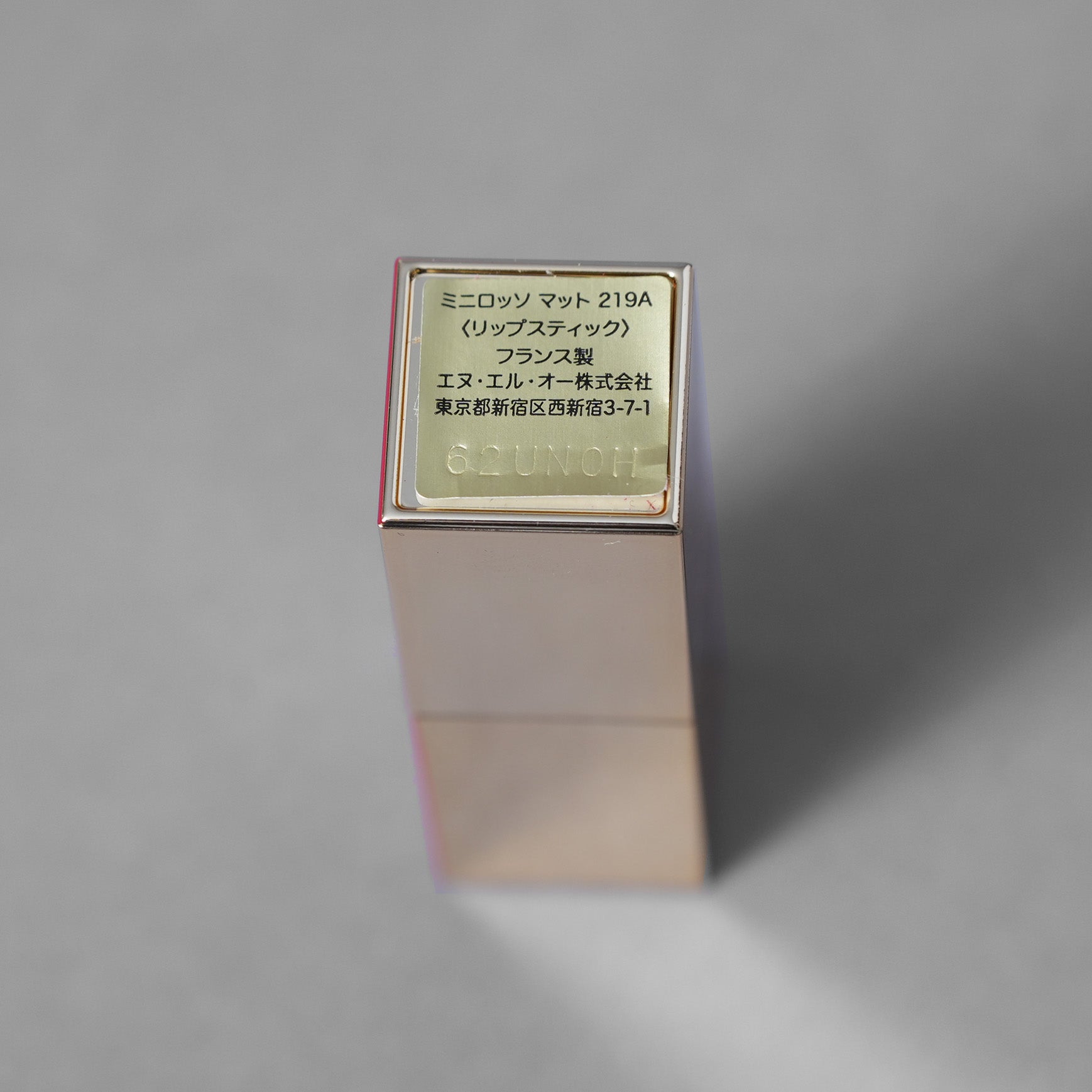未使用 VALENTINO BEAUTY ヴァレンティノ ビューティ / 22 GO クラッチ ＆ ミニロッソ 00ブロンズ フェイスパウダー カラー00 ブロンズ  ミニロッソ マット ミニリップスティック カラー219A アクセサリー / PINK レディース 352102-izm