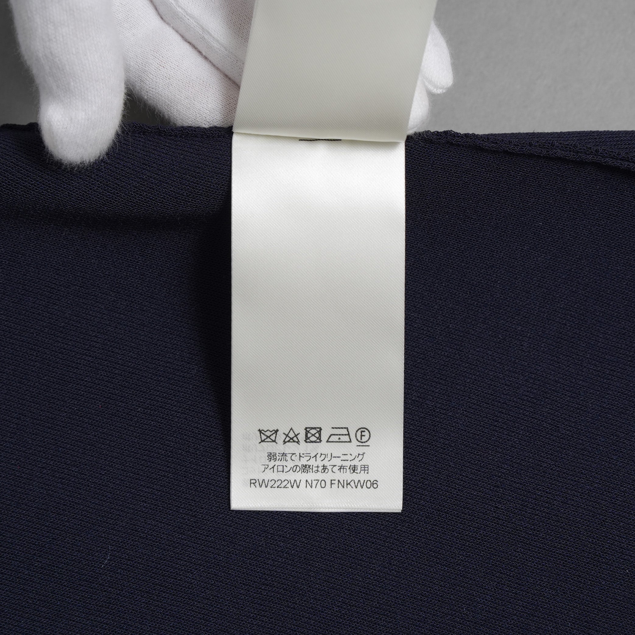新品 LOUIS VUITTON ルイヴィトン / 22SS LVウェーブウイング タンクトップ / RW222W N70 FNKW06 / size M (NAVY) レディース