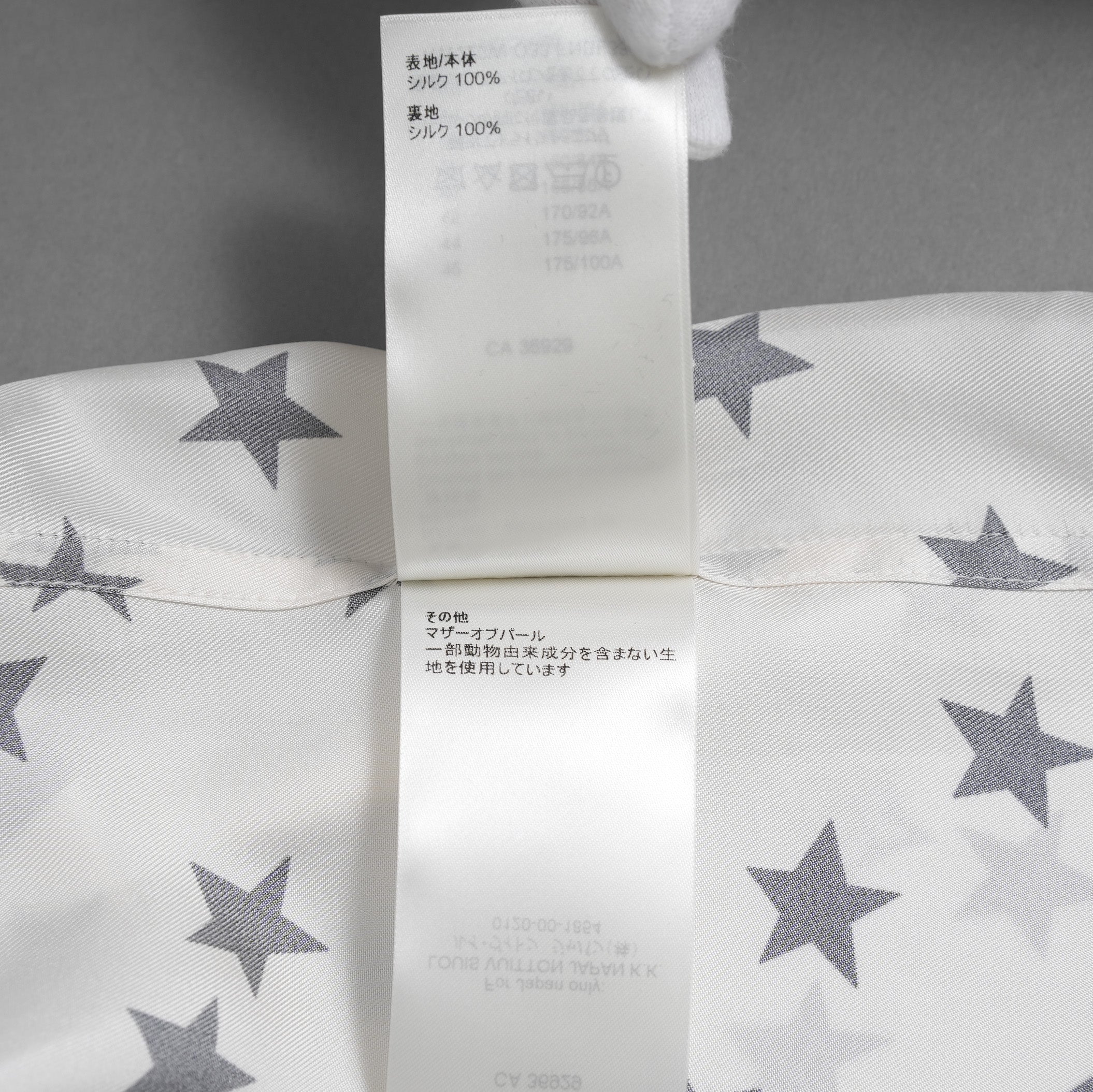 LOUIS VUITTON ルイヴィトン / 美品 22SS LVサマー スターダスト シルク パジャマシャツ / 長袖シャツ / RW222 O33 FNBL38 / size 38 (WHITE) レディース