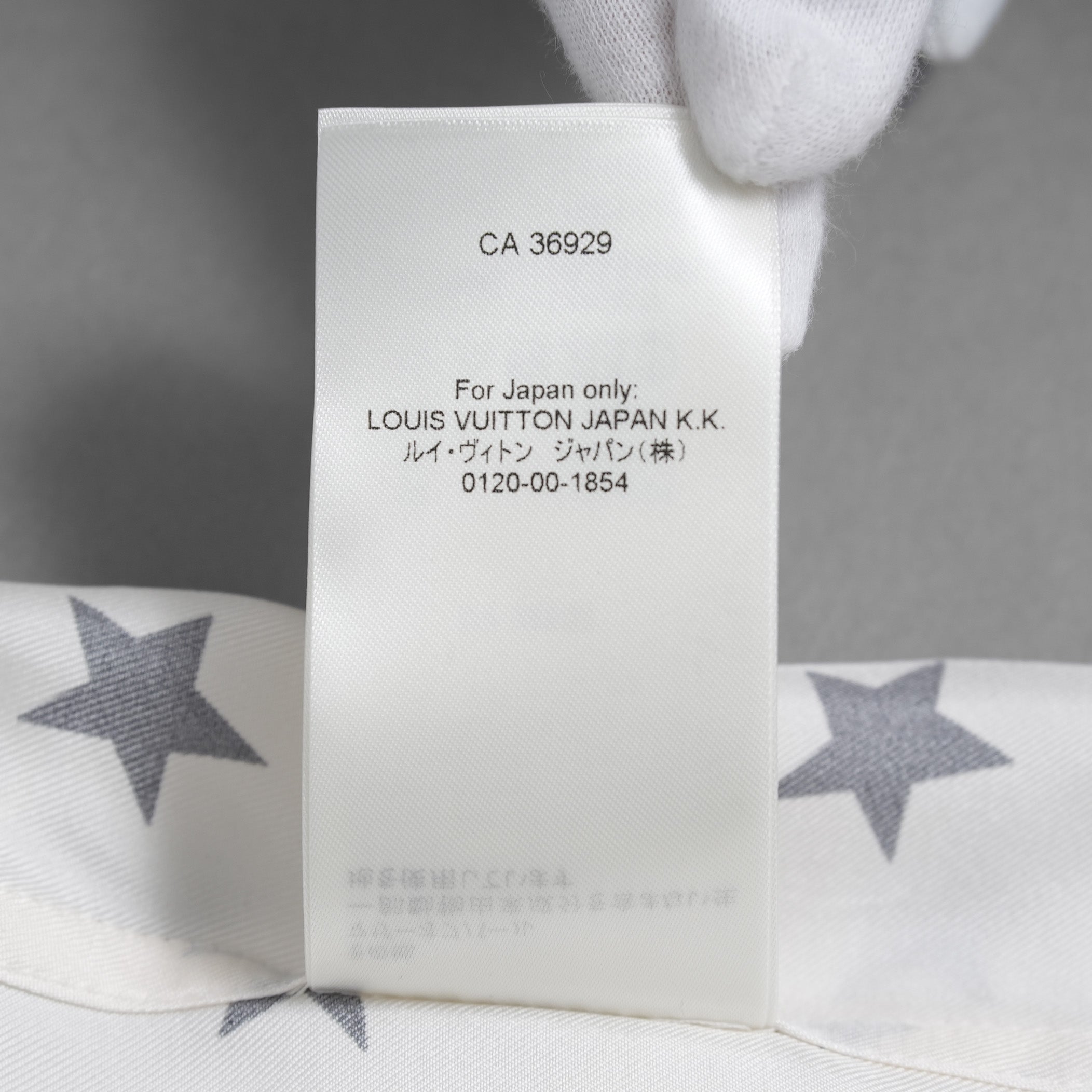 LOUIS VUITTON ルイヴィトン / 美品 22SS LVサマー スターダスト シルク パジャマシャツ / 長袖シャツ / RW222 O33 FNBL38 / size 38 (WHITE) レディース