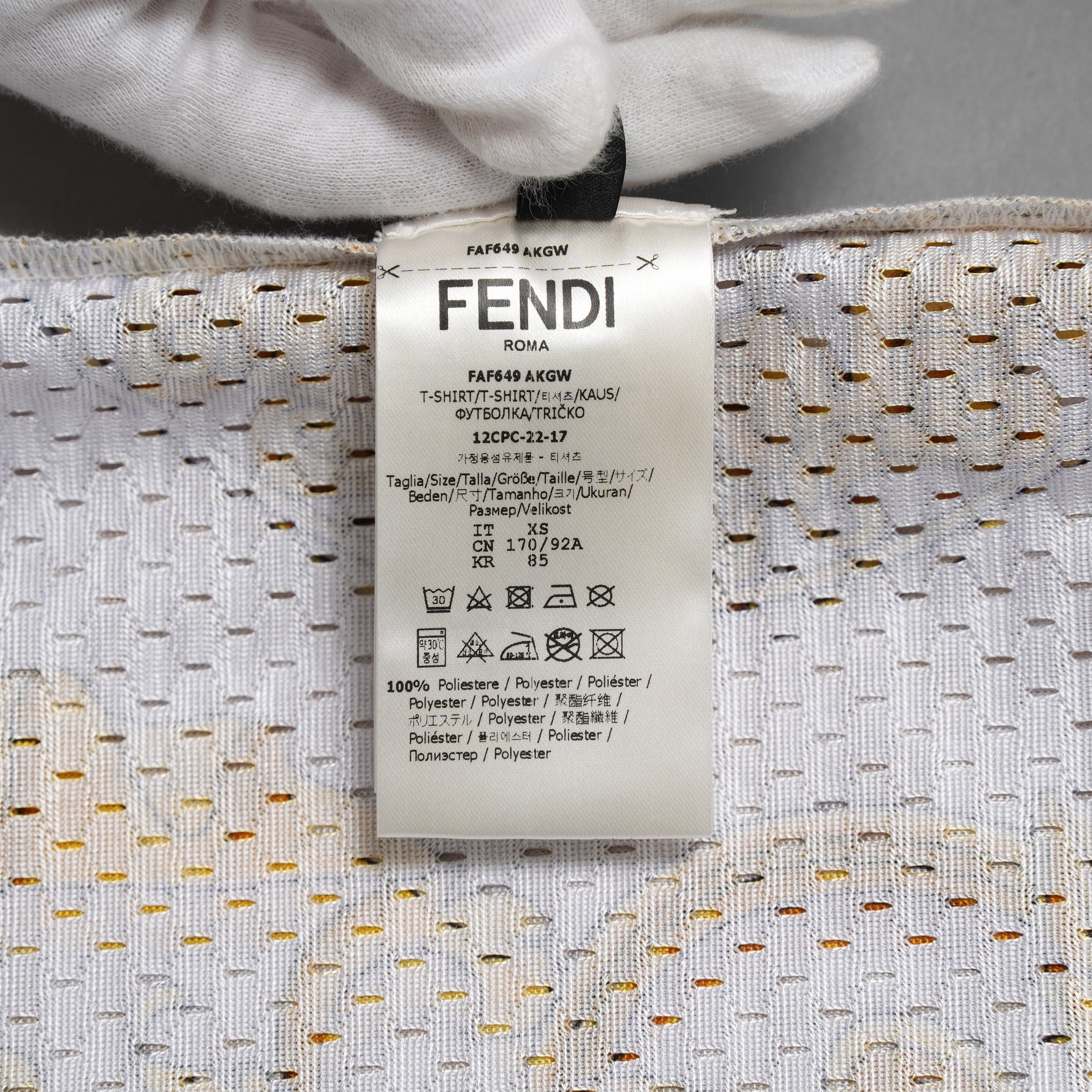 FENDACE フェンダーチェ FENDI×VERSACE コラボ / 美品 22SS ロゴ メッシュ 半袖Tシャツ / FAF649 AKGW / size XS (GOLD)