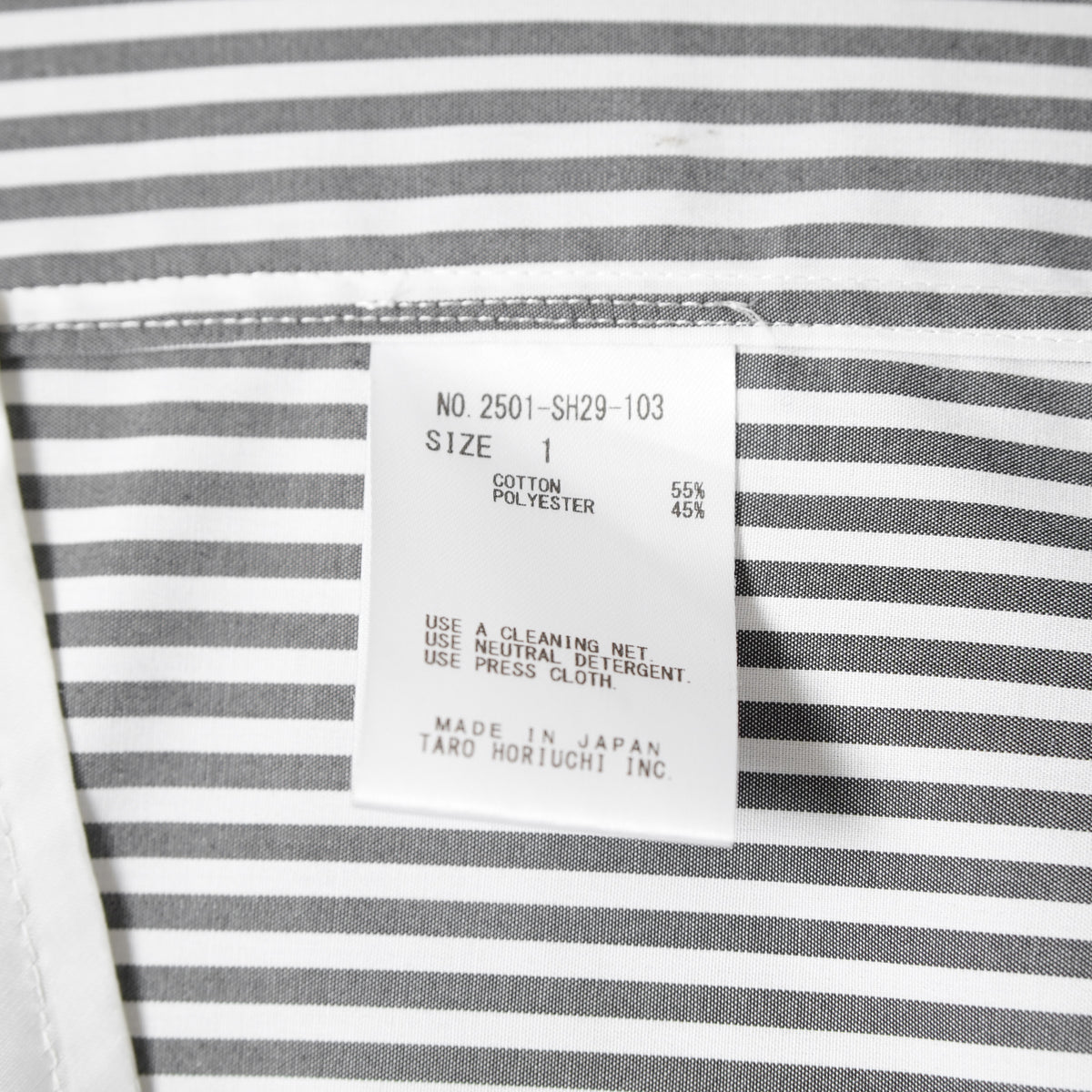 th products TARO HORIUCHI タロウ ホリウチ / 美品 25SS "ROMAN" Midsize Shirt  esteneige broad cloth 長袖シャツ / 2501 SH29 103 / size 1 (GRAY) 352111-in-ue