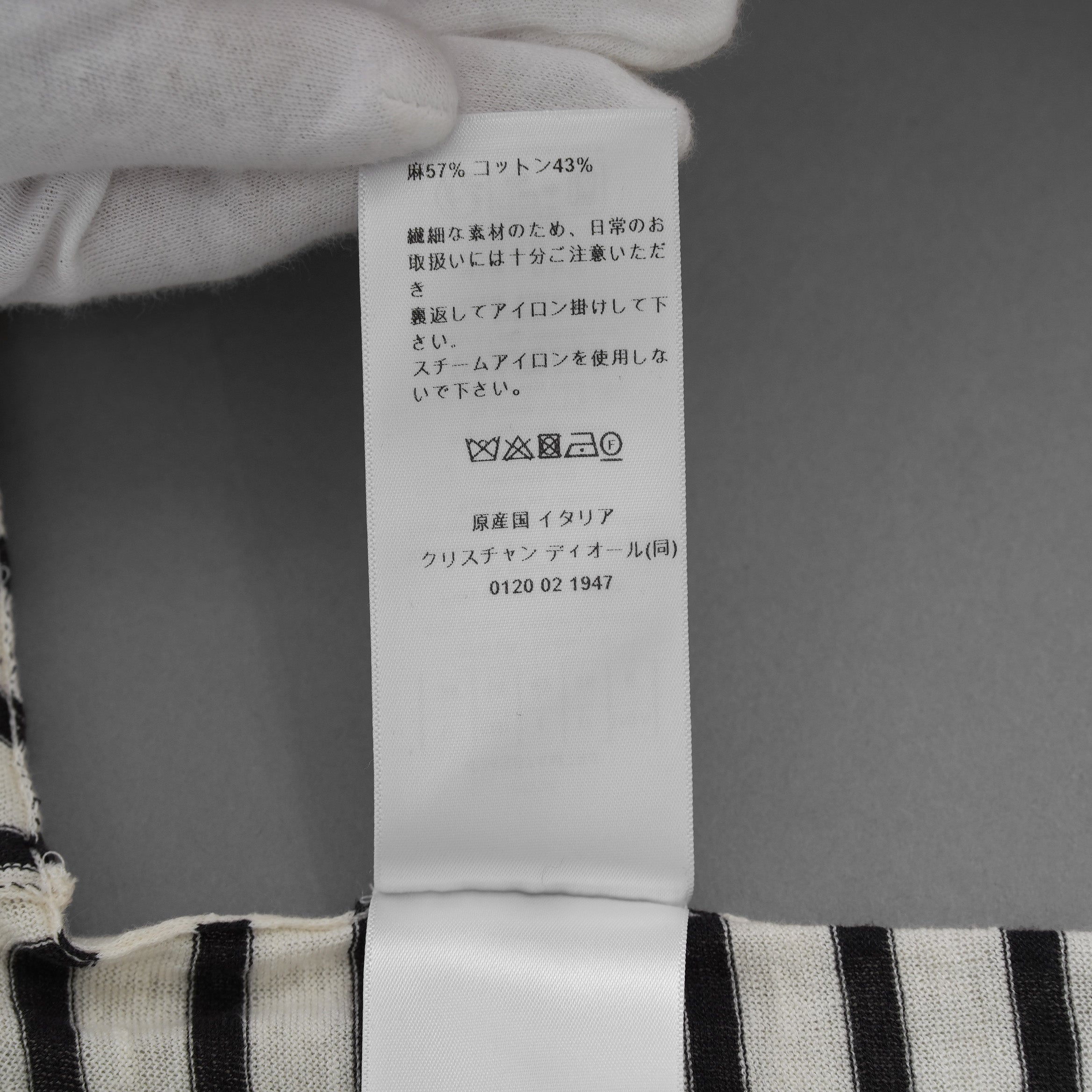 Christian Dior クリスチャンディオール / 24SS エッフェル塔 セーター 長袖ニット / 424S67AM784 / size 42 (WHITE) レディース
