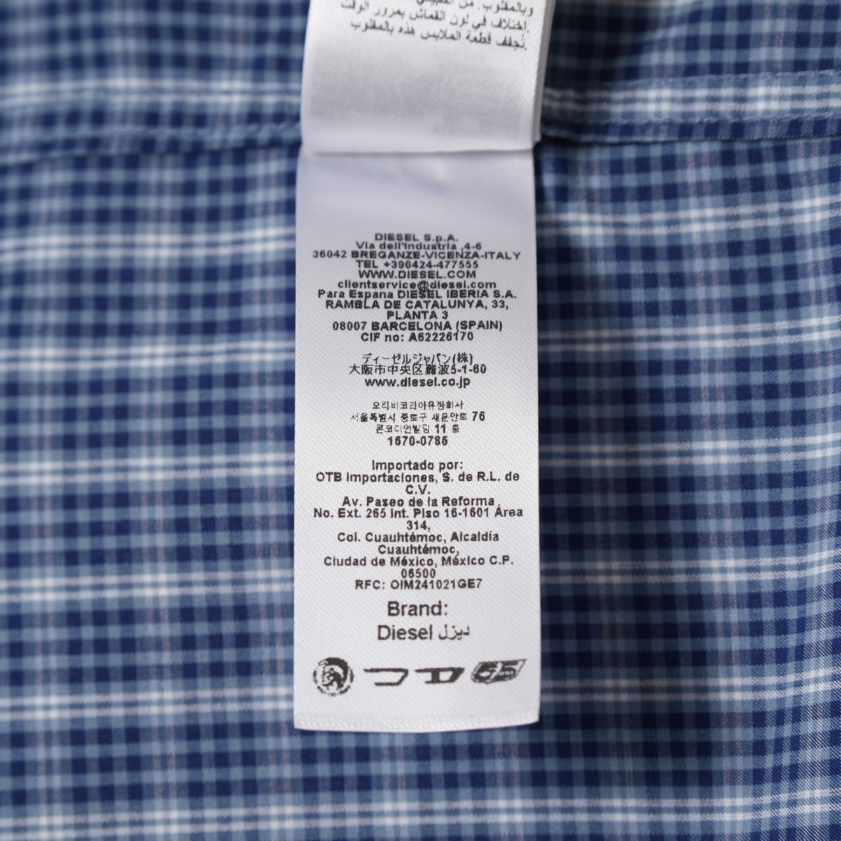 DIESEL ディーゼル / 美品 25SS S-SIMPLY-DLBV 長袖シャツ / A19437 / size 48 (BLUE) 352112-in-ue