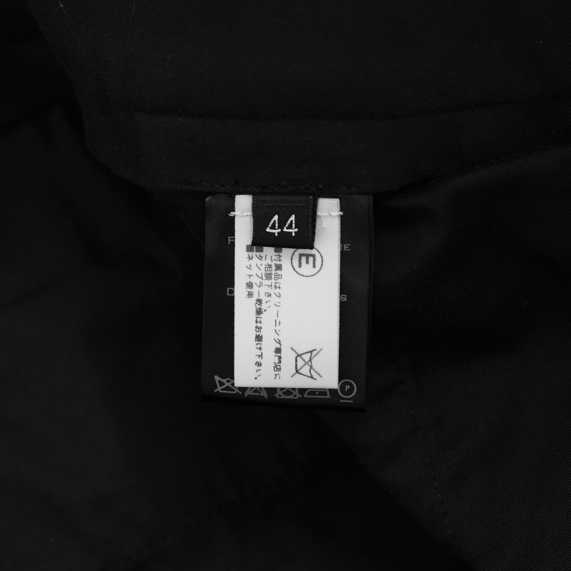 BALMAIN バルマン / 17SS ミッドライズ ストレート パンツ / POHT540D367G / size 44 (BLACK)