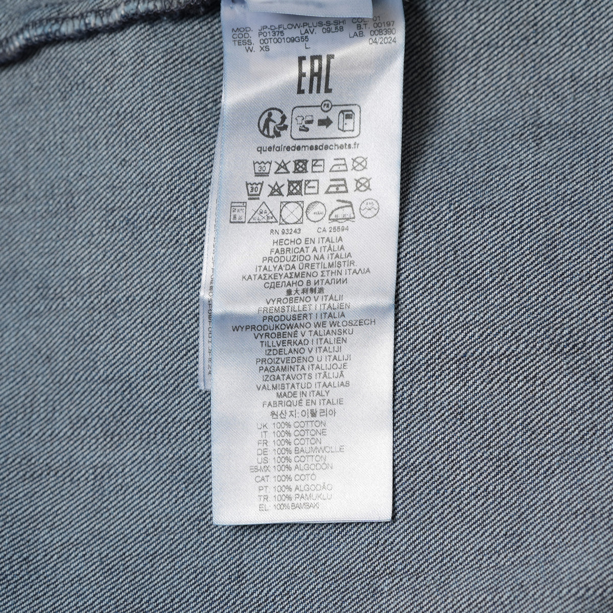 DIESEL ディーゼル / 美品 24AW D-FLOW-FSE ハーフジップ デニム プルオーバーシャツ 長袖シャツ / P01375 / size XS (INDIGO) 352116-in-ue