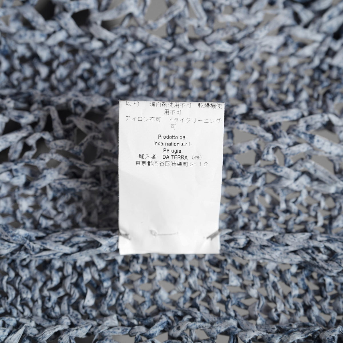 希少 incarnation インカネーション / 美品 24SS HAND STITCH WASHI CREW NECK 和紙 CARDIGAN カーディガン / size M (FADED BLUE) 352119-in-ue