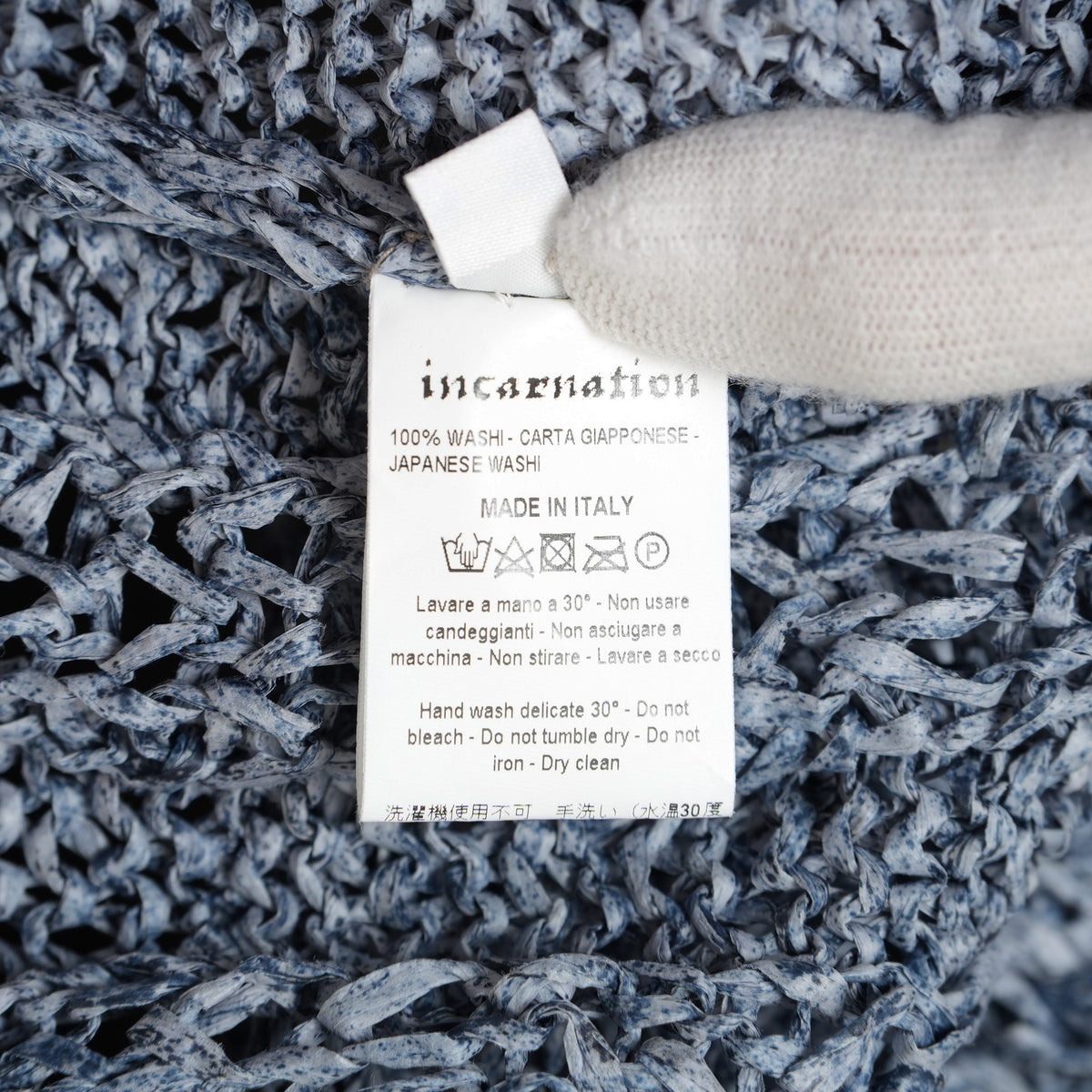 希少 incarnation インカネーション / 美品 24SS HAND STITCH WASHI CREW NECK 和紙 CARDIGAN カーディガン / size M (FADED BLUE) 352119-in-ue