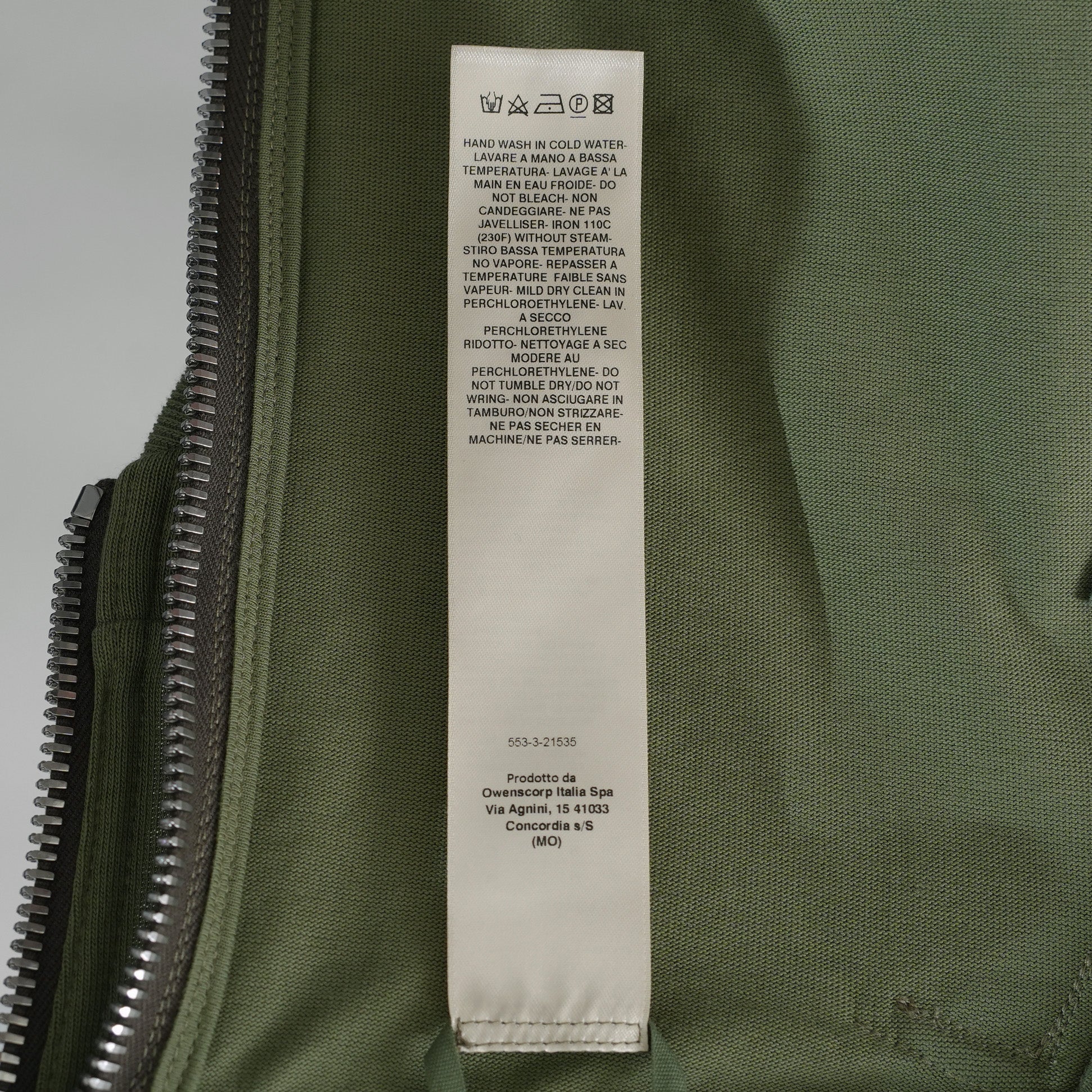 Rick Owens リックオウエンス / 美品 23SS EDFU / Geth Jogger Bomber Jacket ゲス ジョガー ボンバー ジャケット / RU01C4284-BA / size M (MOSS)