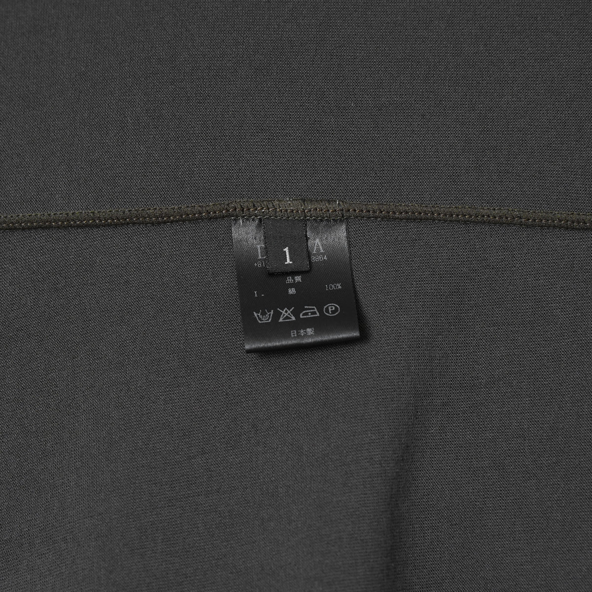 DEVOA デヴォア / 24SS SVIN Cotton Long Sleeve Soft Jersey Cutsewn 長袖Tシャツ / CSC-DSH3 / size 1 (CHARCOAL) 123035-alm