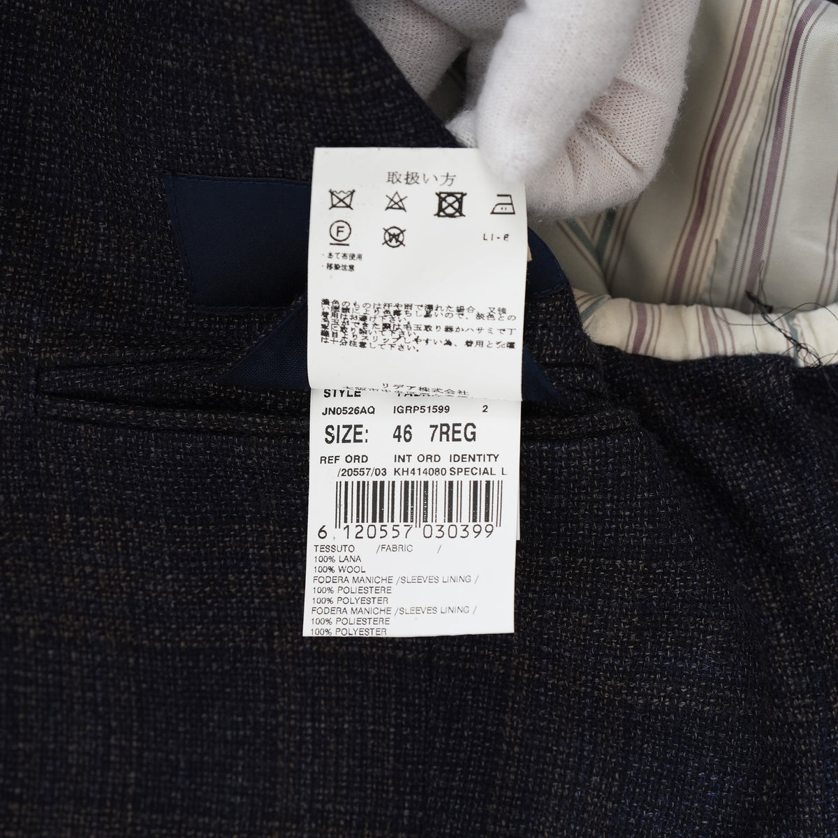 LARDINI ラルディーニ / 美品 3つボタン段返り ウール ブルーチェック ジャケット / JN0526AQ / size 46 (BLUE) 352120-in-ue