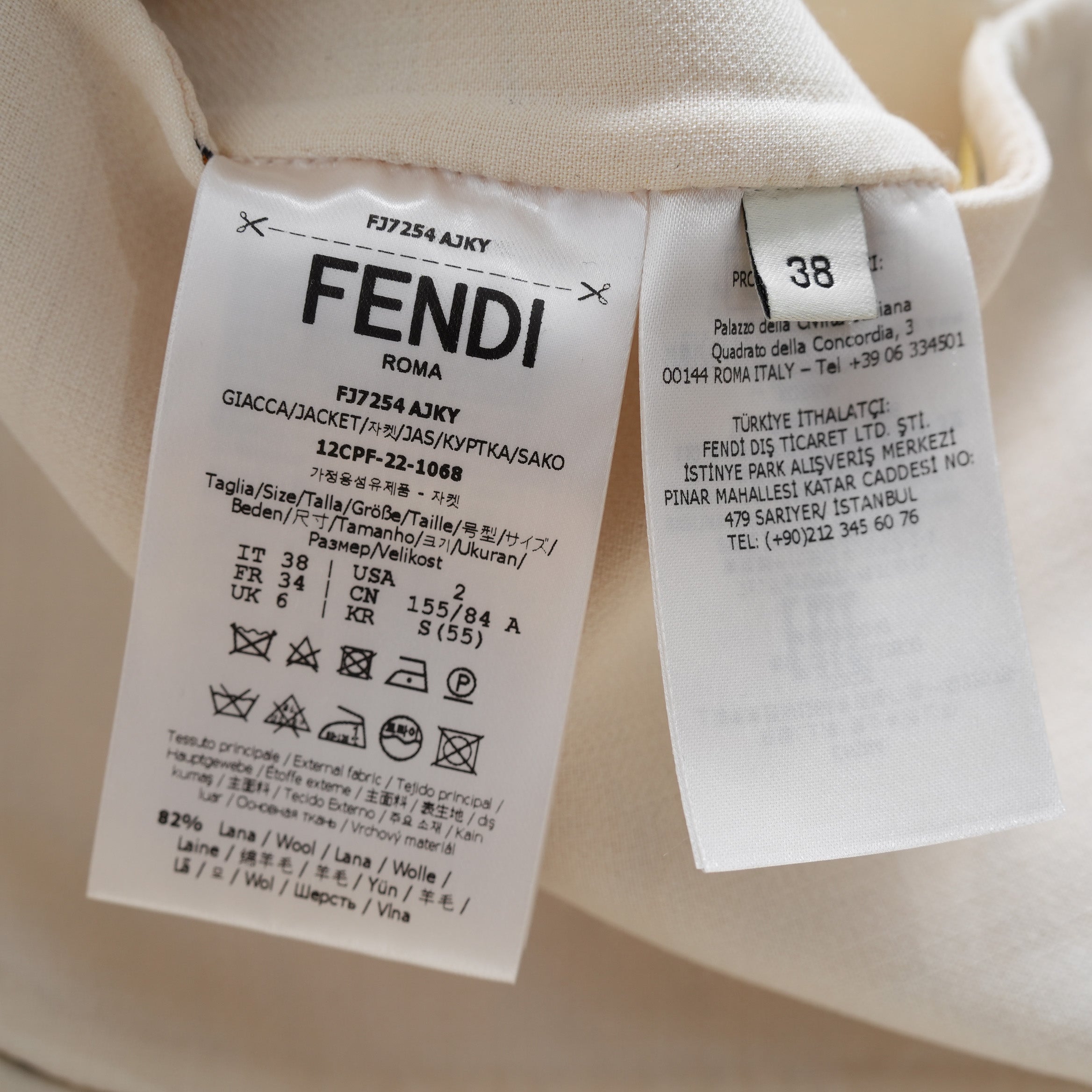 FENDACE フェンダーチェ フェンディ × ヴェルサーチェ コラボ / 美品 22SS ゴールド バロッコプリント シルク混 リバーシブル ジャケット / FJ7254 AJKY / size 38 (GOLD) レディース