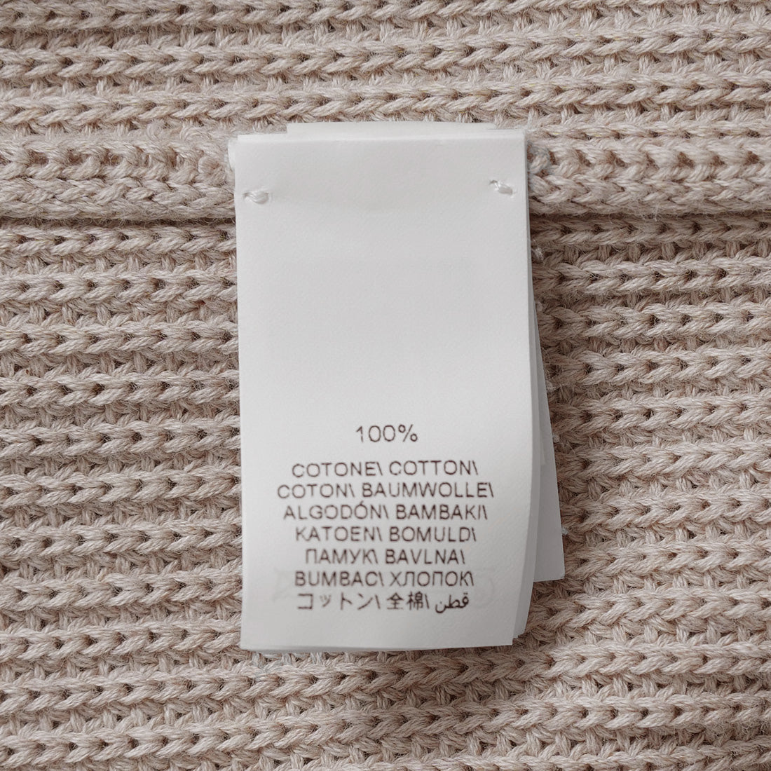 Brunello Cucinelli ブルネロクチネリ / 美品 22SS チュール切替 Vネックセーター /  ルーズフィット/ 袖シアー ビジュー装飾 / size XS (BEIGE) レディース