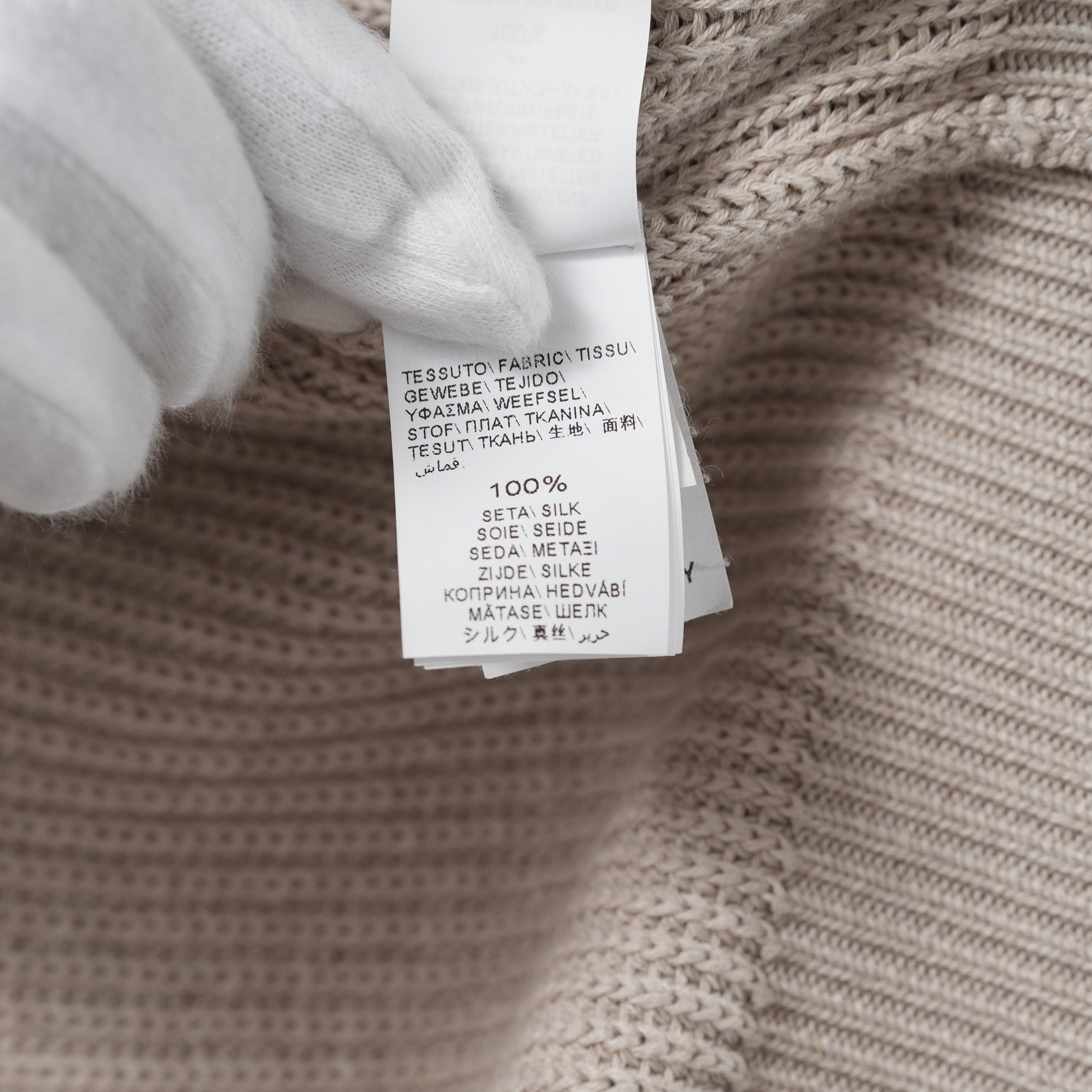 Brunello Cucinelli ブルネロクチネリ / 美品 22SS チュール切替 Vネックセーター /  ルーズフィット/ 袖シアー ビジュー装飾 / size XS (BEIGE) レディース