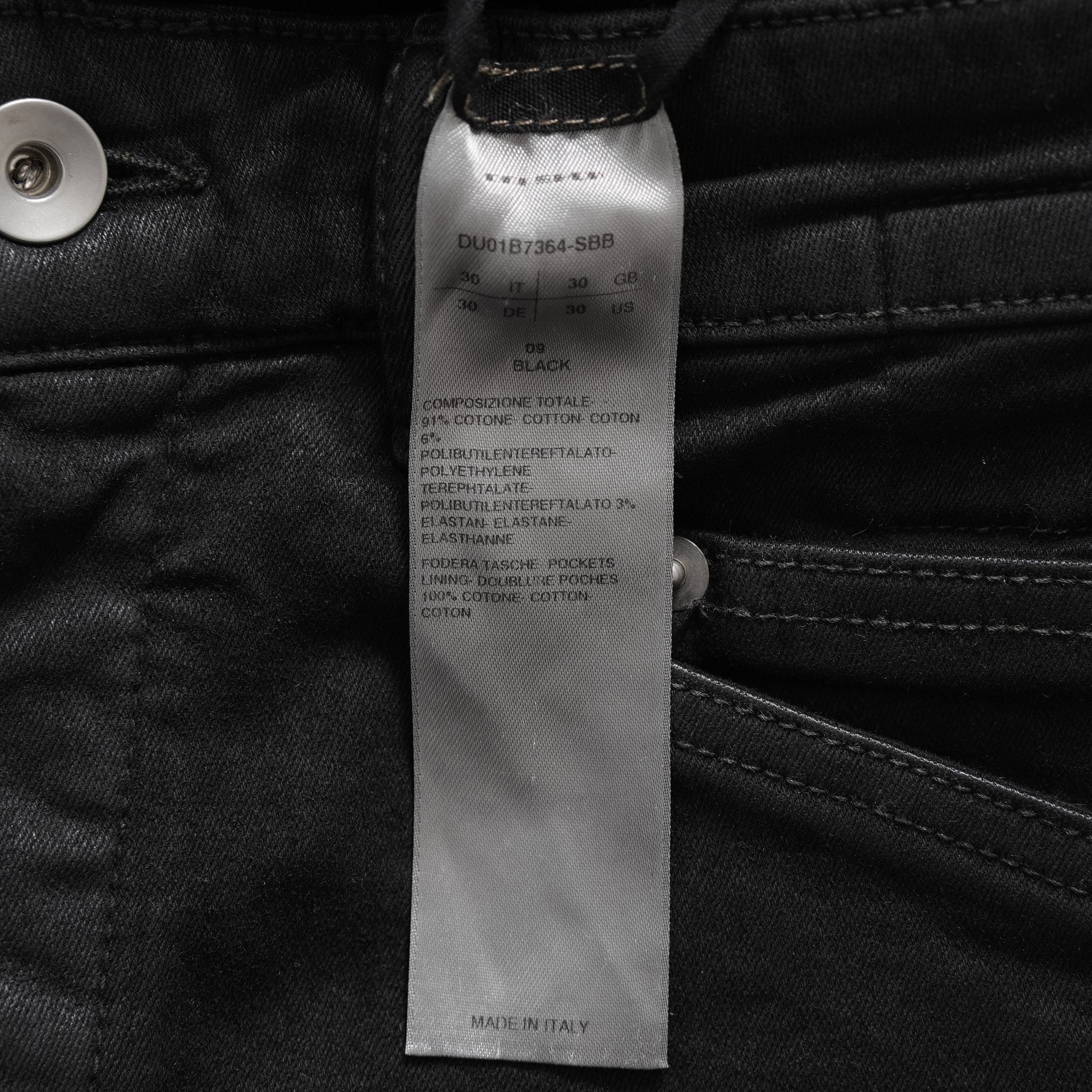 Rick Owens DRKSHDW ダークシャドウ / 美品 22SS TYRONE CUT コーティング スキニーデニム パンツ / DU01B7364-SBB / size 30 (BLACK)